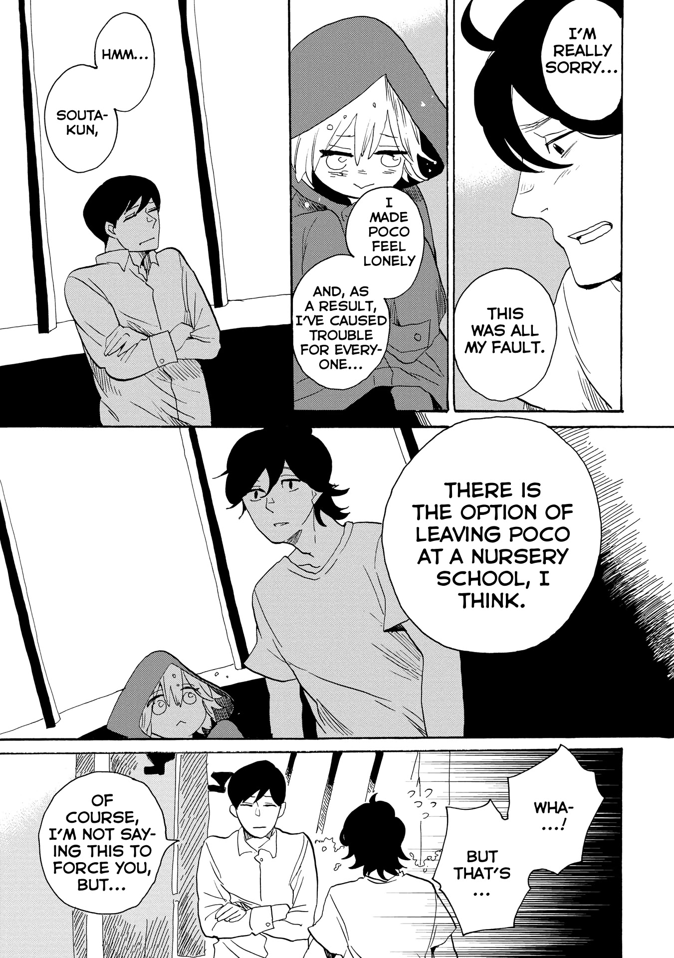 Udon no Kuni no Kin'iro Kemari Chapter 35 page 25 - Chapter 35: Great Seto Bridge Commemorative Park