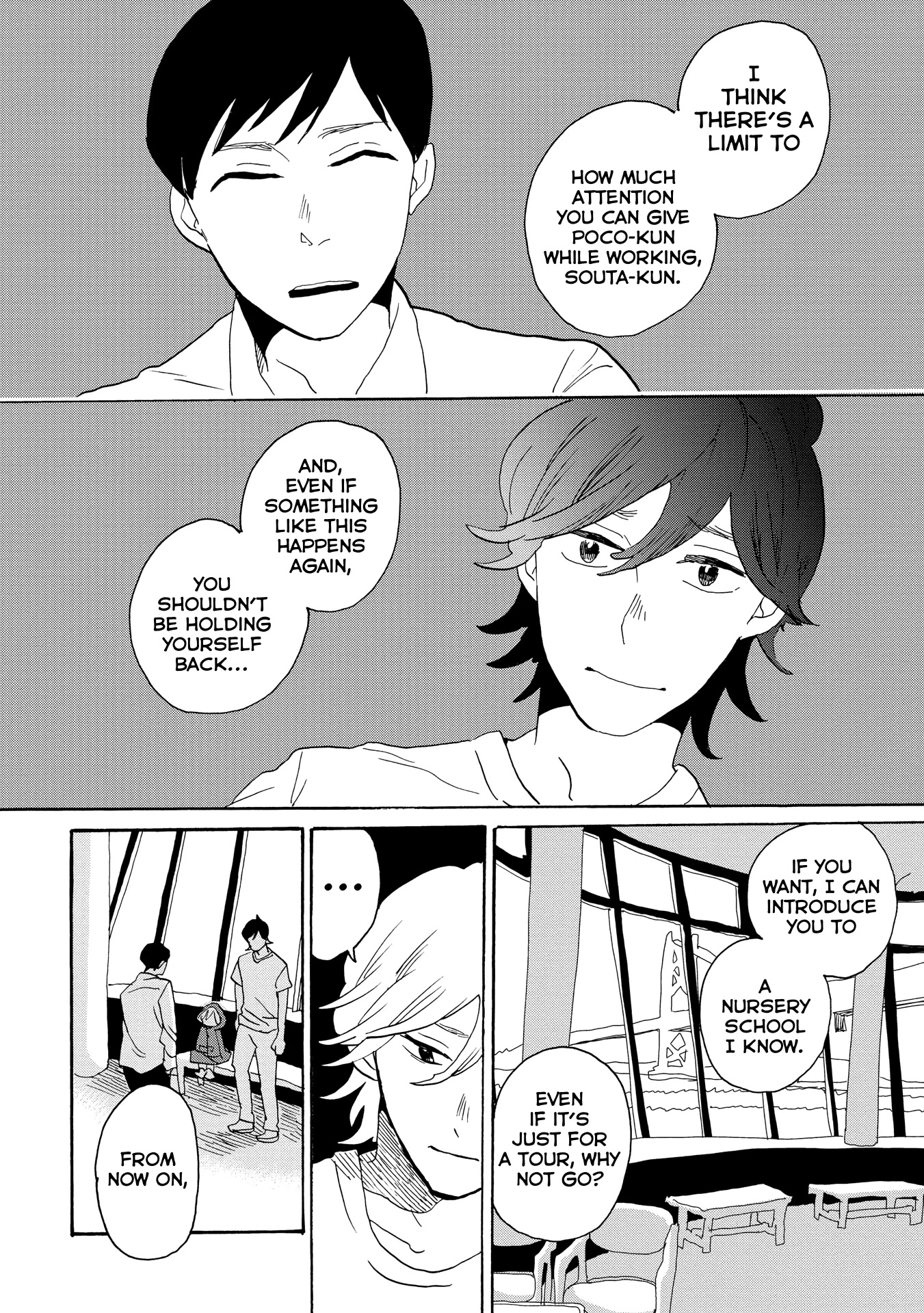 Udon no Kuni no Kin'iro Kemari Chapter 35 page 26 - Chapter 35: Great Seto Bridge Commemorative Park