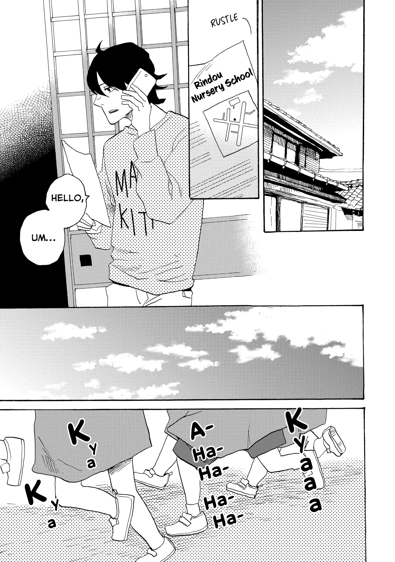 Udon no Kuni no Kin'iro Kemari Chapter 35 page 29 - Chapter 35: Great Seto Bridge Commemorative Park