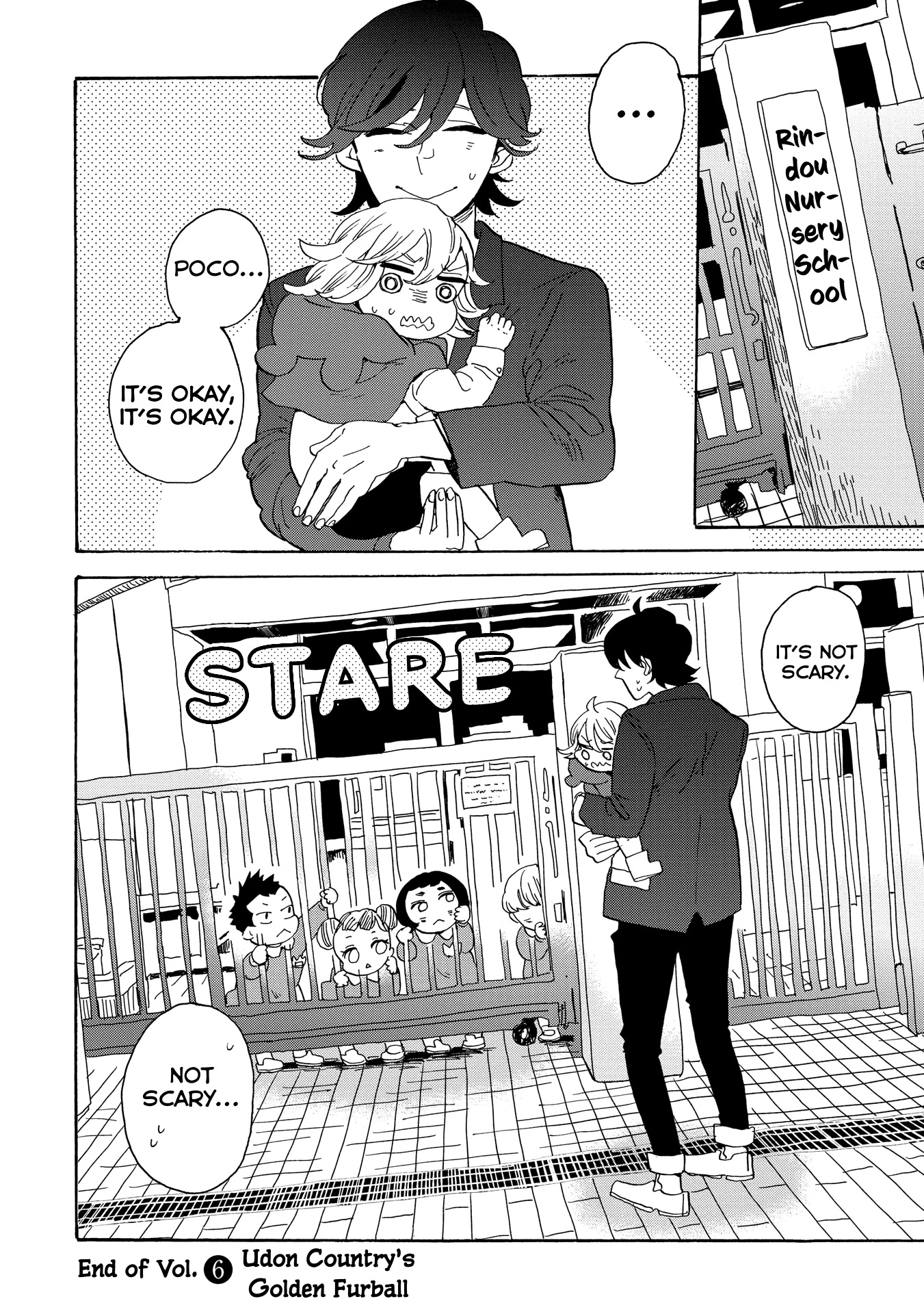 Udon no Kuni no Kin'iro Kemari Chapter 35 page 30 - Chapter 35: Great Seto Bridge Commemorative Park