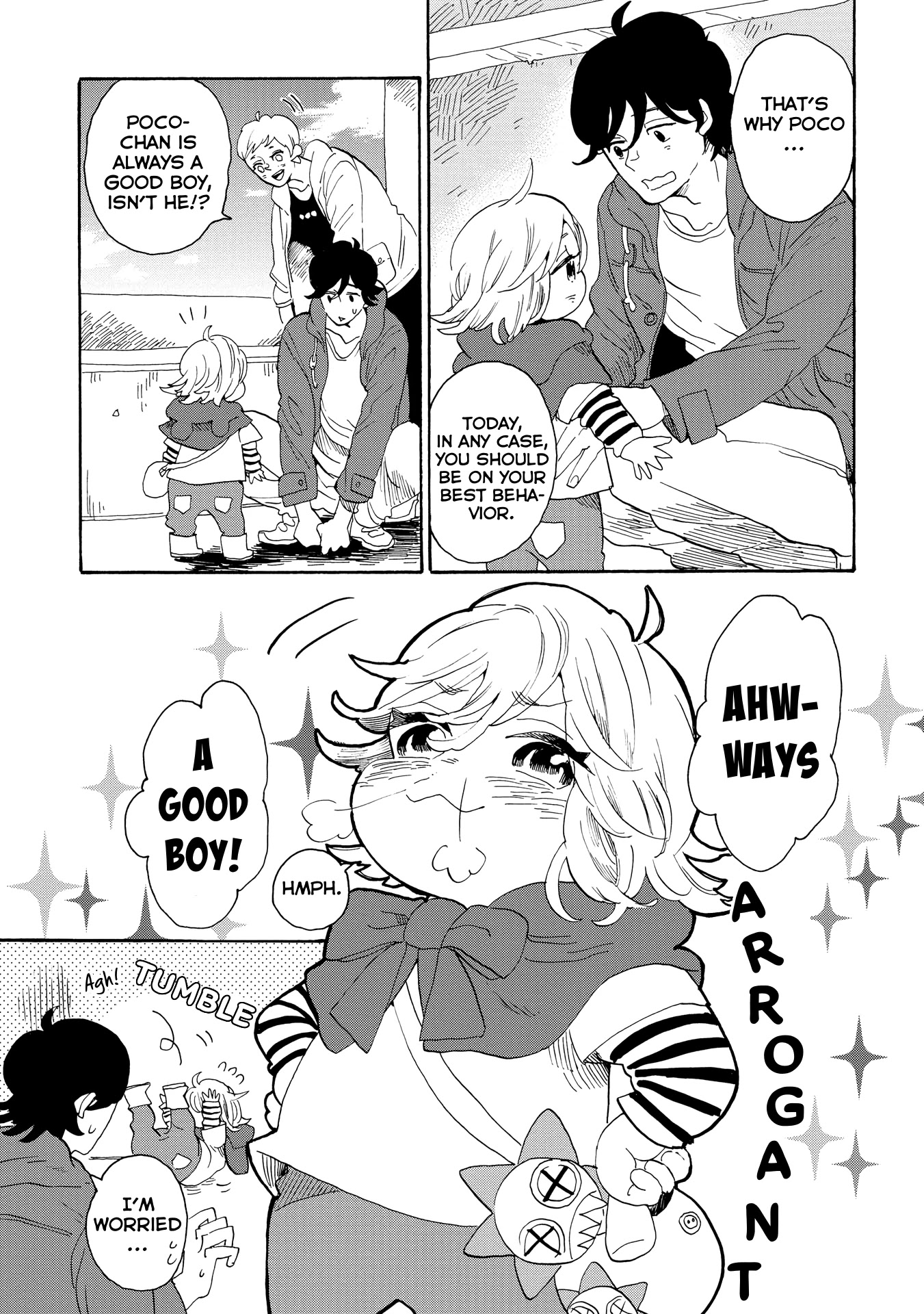 Udon no Kuni no Kin'iro Kemari Chapter 35 page 5 - Chapter 35: Great Seto Bridge Commemorative Park