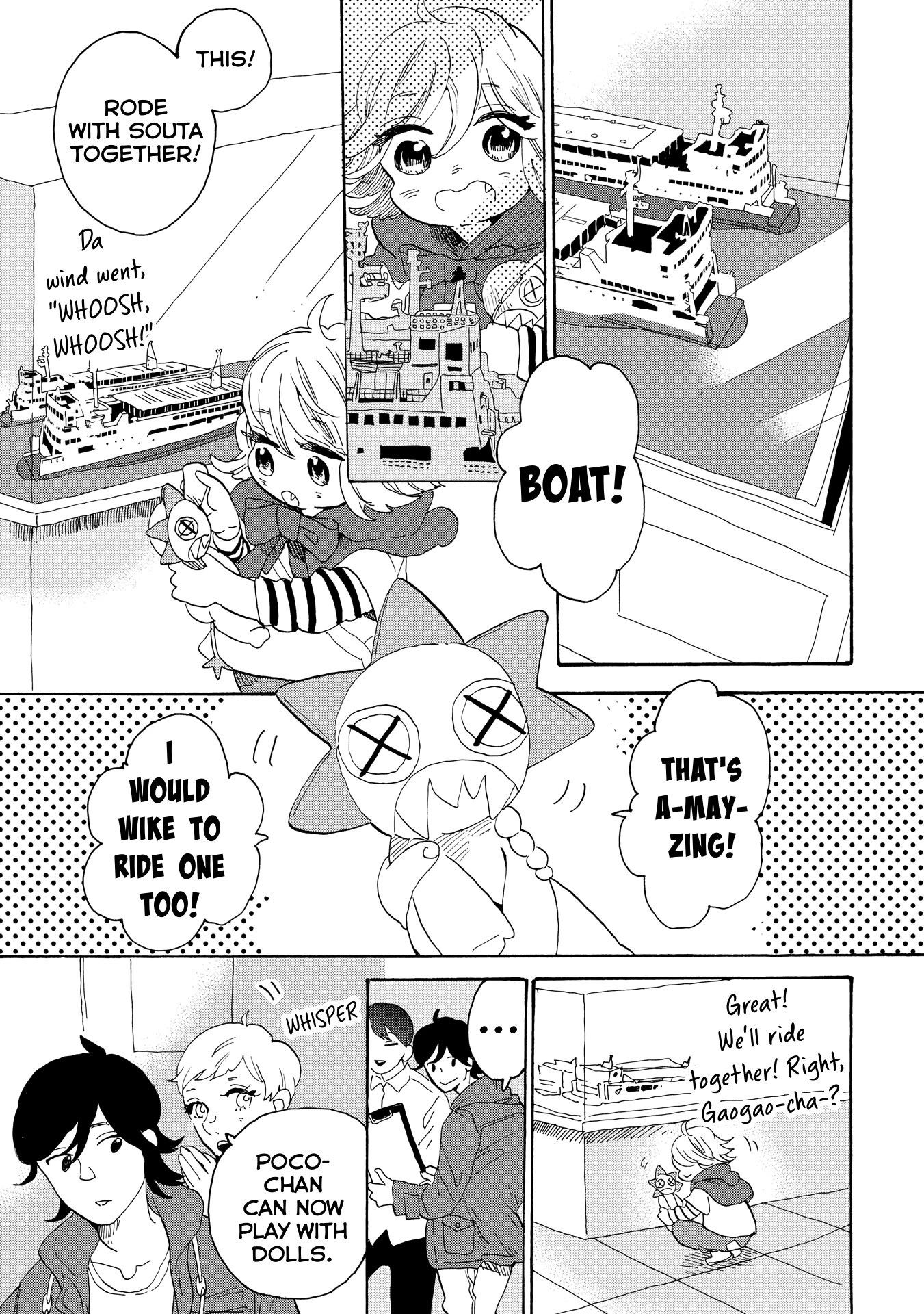 Udon no Kuni no Kin'iro Kemari Chapter 35 page 7 - Chapter 35: Great Seto Bridge Commemorative Park