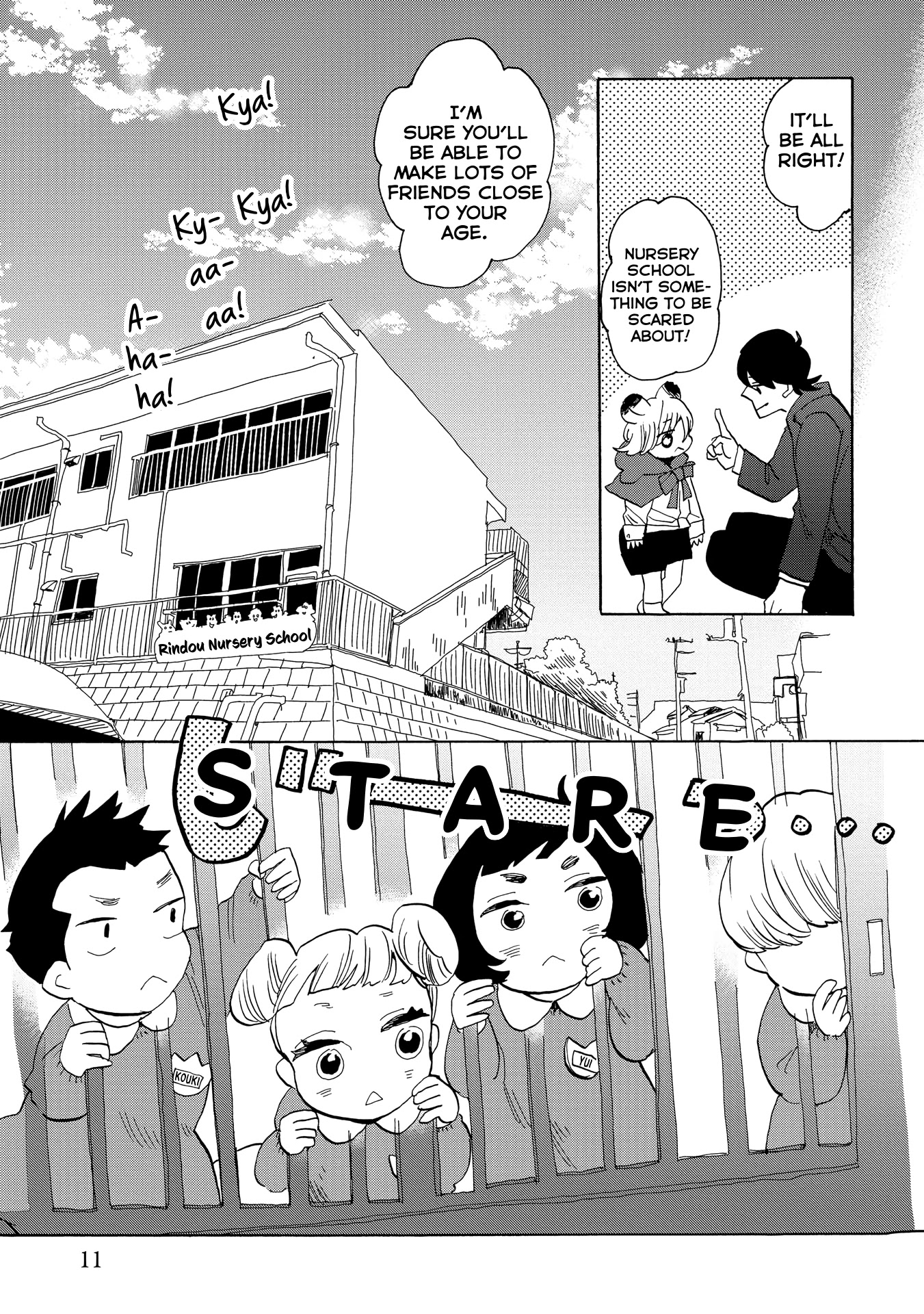 Udon no Kuni no Kin'iro Kemari Chapter 36 page 13 - Chapter 36: Pine Bonsai (1/2)