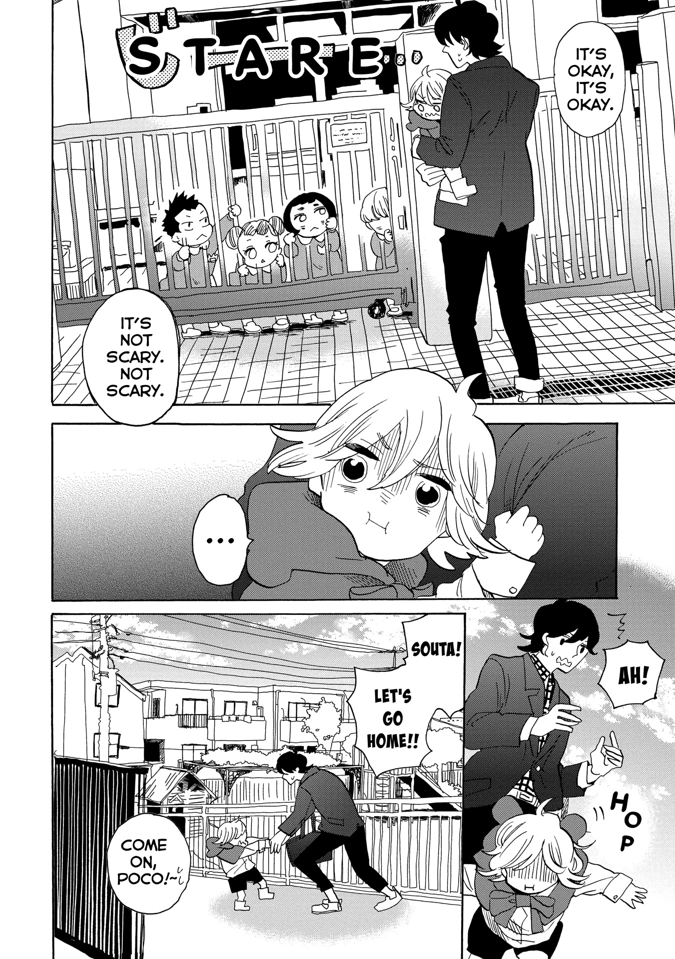 Udon no Kuni no Kin'iro Kemari Chapter 36 page 14 - Chapter 36: Pine Bonsai (1/2)
