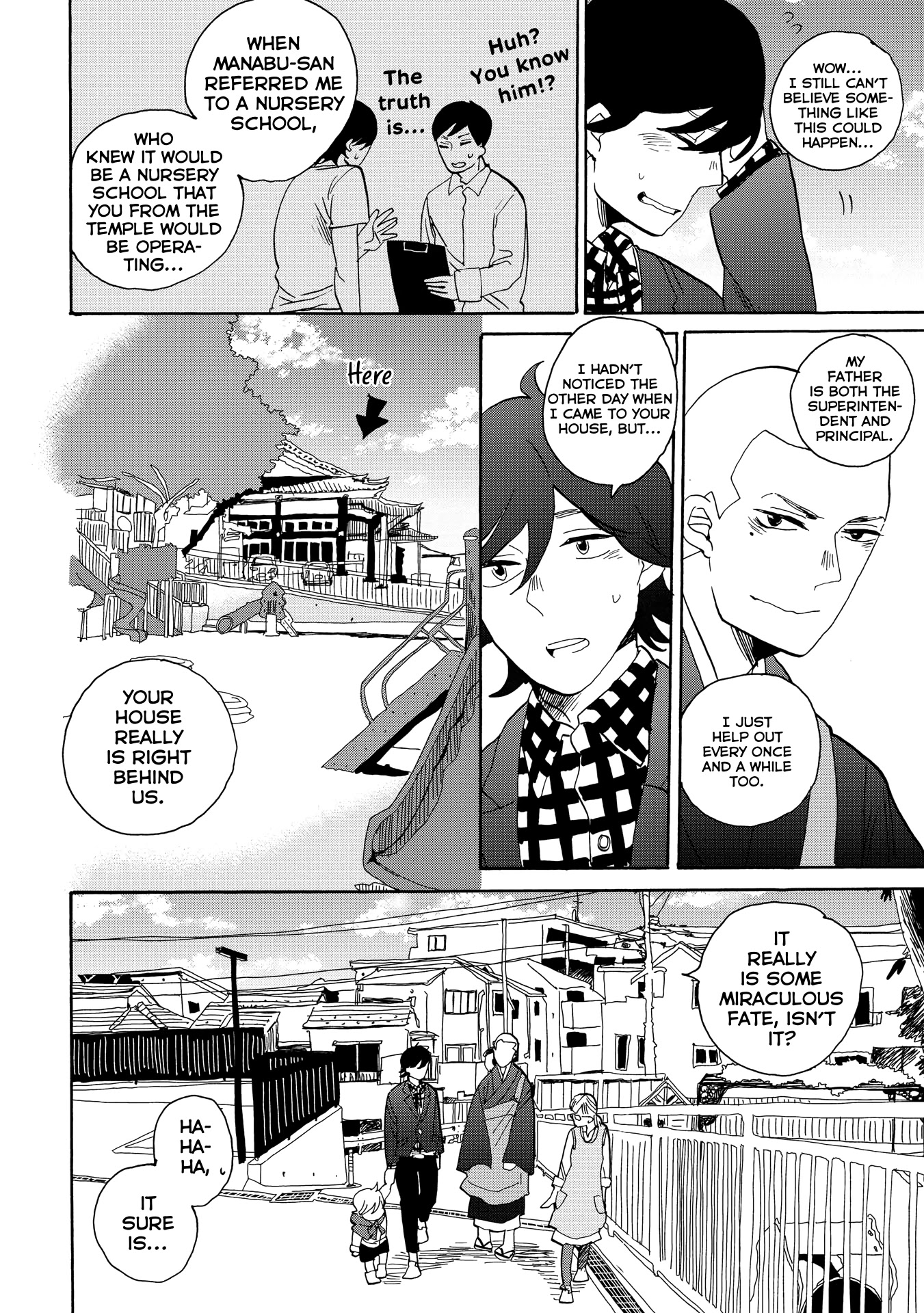 Udon no Kuni no Kin'iro Kemari Chapter 36 page 16 - Chapter 36: Pine Bonsai (1/2)