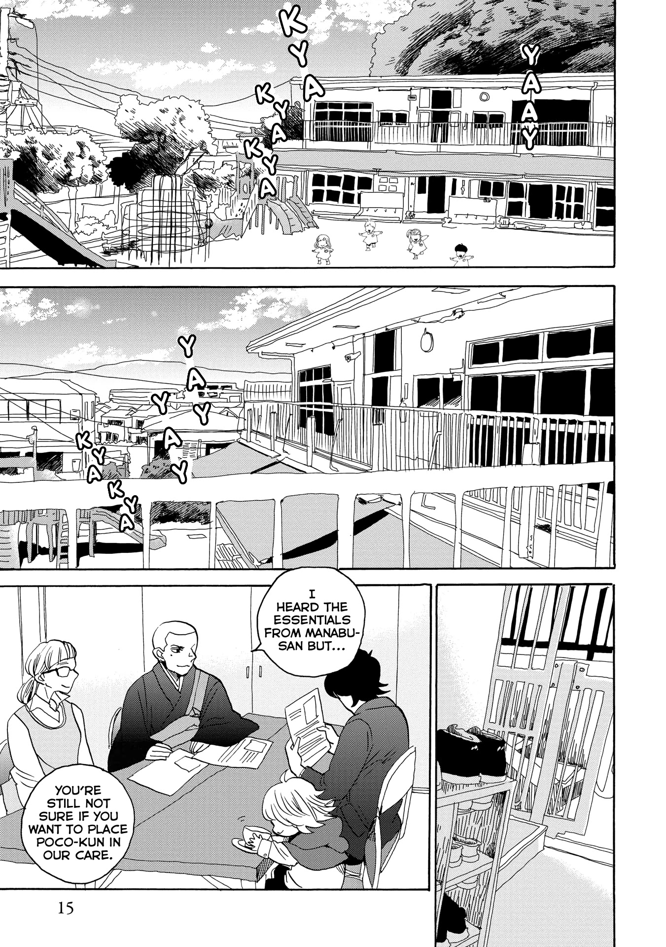 Udon no Kuni no Kin'iro Kemari Chapter 36 page 17 - Chapter 36: Pine Bonsai (1/2)