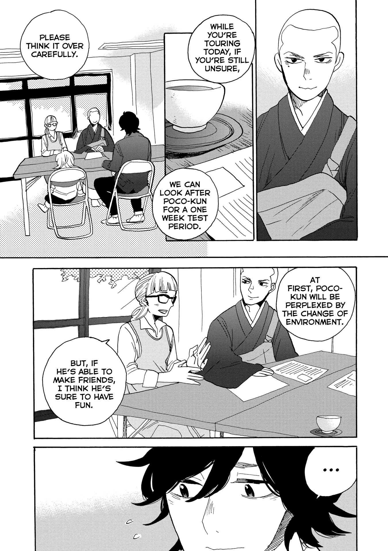 Udon no Kuni no Kin'iro Kemari Chapter 36 page 19 - Chapter 36: Pine Bonsai (1/2)