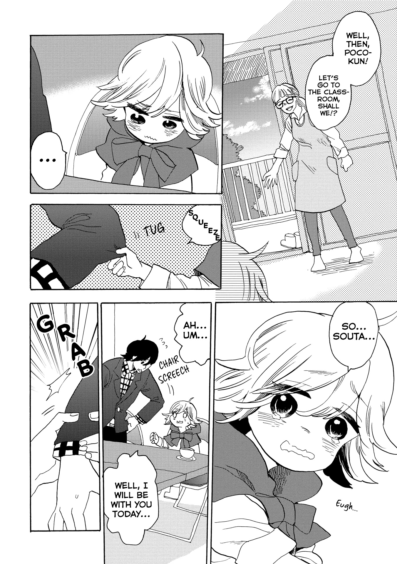 Udon no Kuni no Kin'iro Kemari Chapter 36 page 20 - Chapter 36: Pine Bonsai (1/2)
