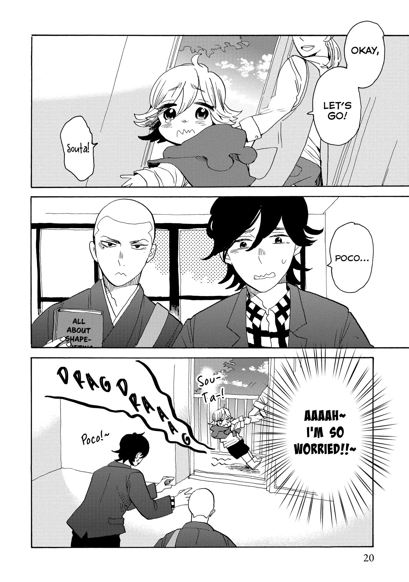 Udon no Kuni no Kin'iro Kemari Chapter 36 page 22 - Chapter 36: Pine Bonsai (1/2)