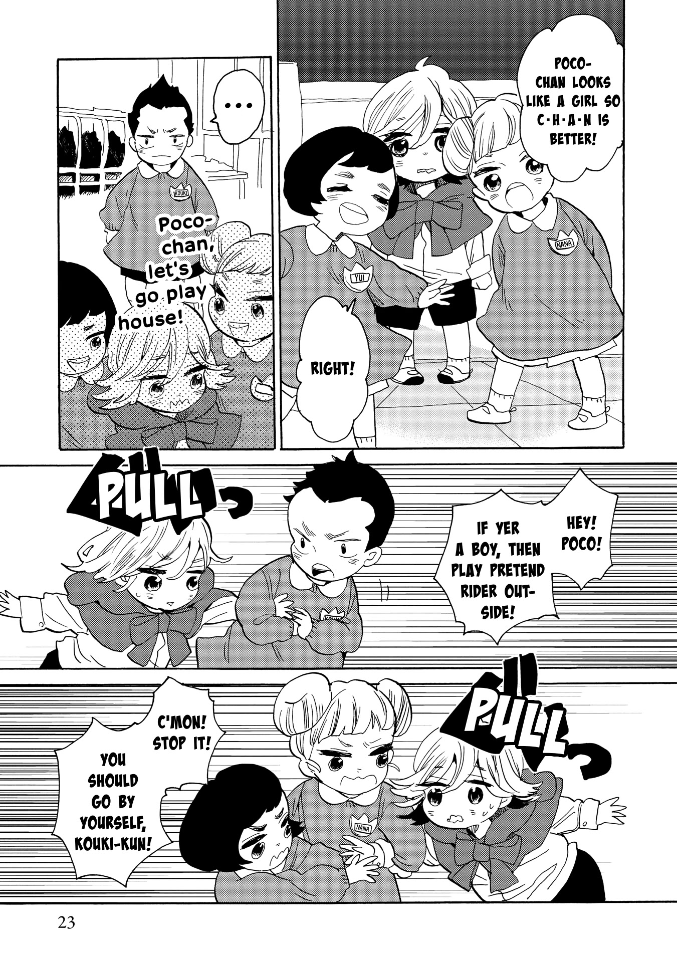 Udon no Kuni no Kin'iro Kemari Chapter 36 page 25 - Chapter 36: Pine Bonsai (1/2)