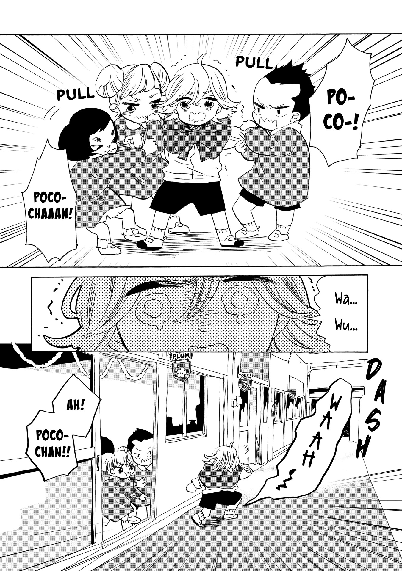 Udon no Kuni no Kin'iro Kemari Chapter 36 page 26 - Chapter 36: Pine Bonsai (1/2)