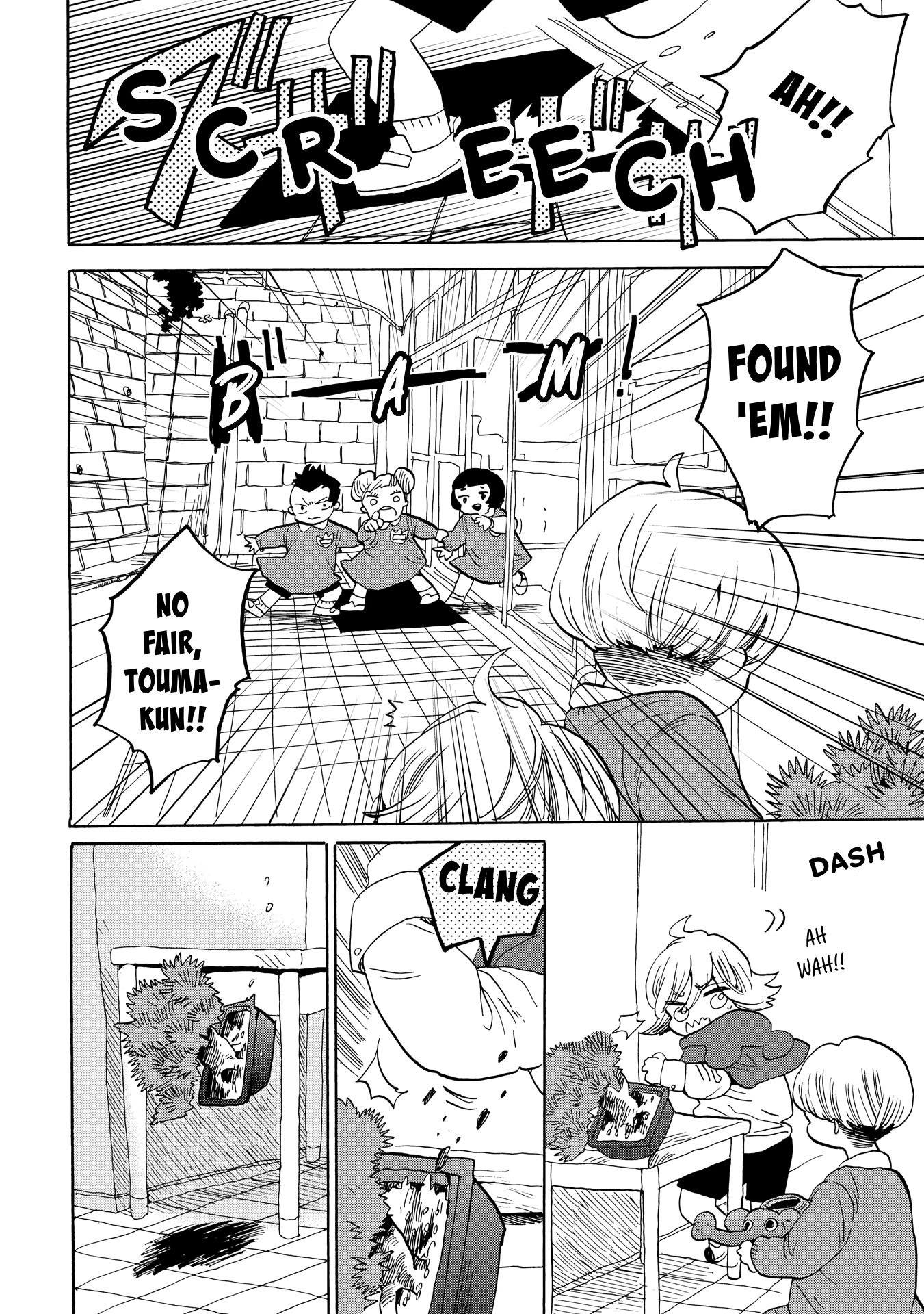 Udon no Kuni no Kin'iro Kemari Chapter 36 page 32 - Chapter 36: Pine Bonsai (1/2)