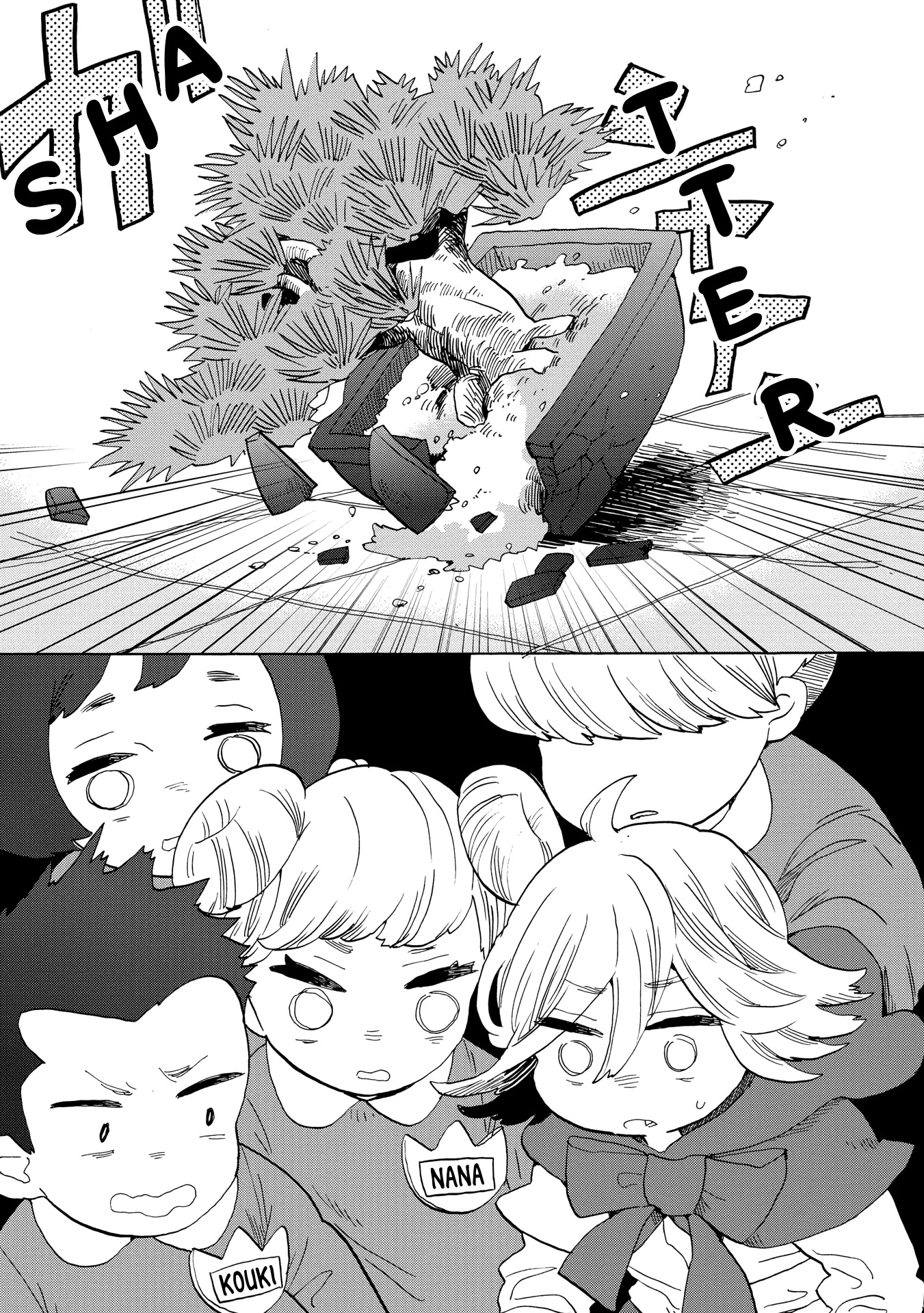 Udon no Kuni no Kin'iro Kemari Chapter 36 page 33 - Chapter 36: Pine Bonsai (1/2)