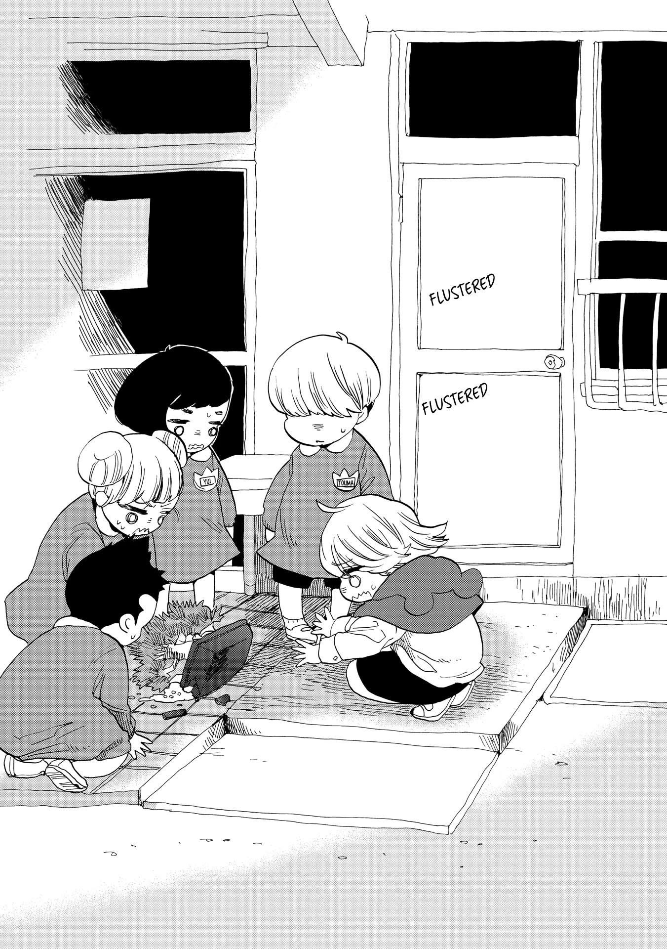 Udon no Kuni no Kin'iro Kemari Chapter 36 page 34 - Chapter 36: Pine Bonsai (1/2)