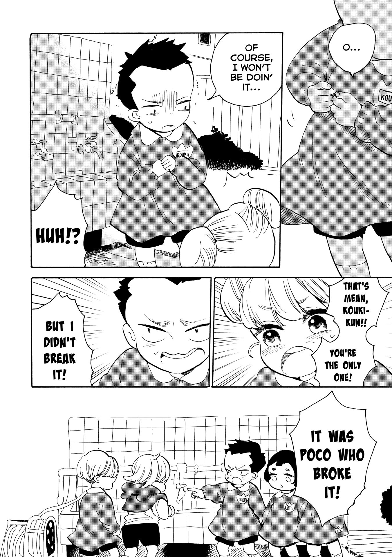 Udon no Kuni no Kin'iro Kemari Chapter 37 page 10 - Chapter 37: Pine Bonsai (2/2)