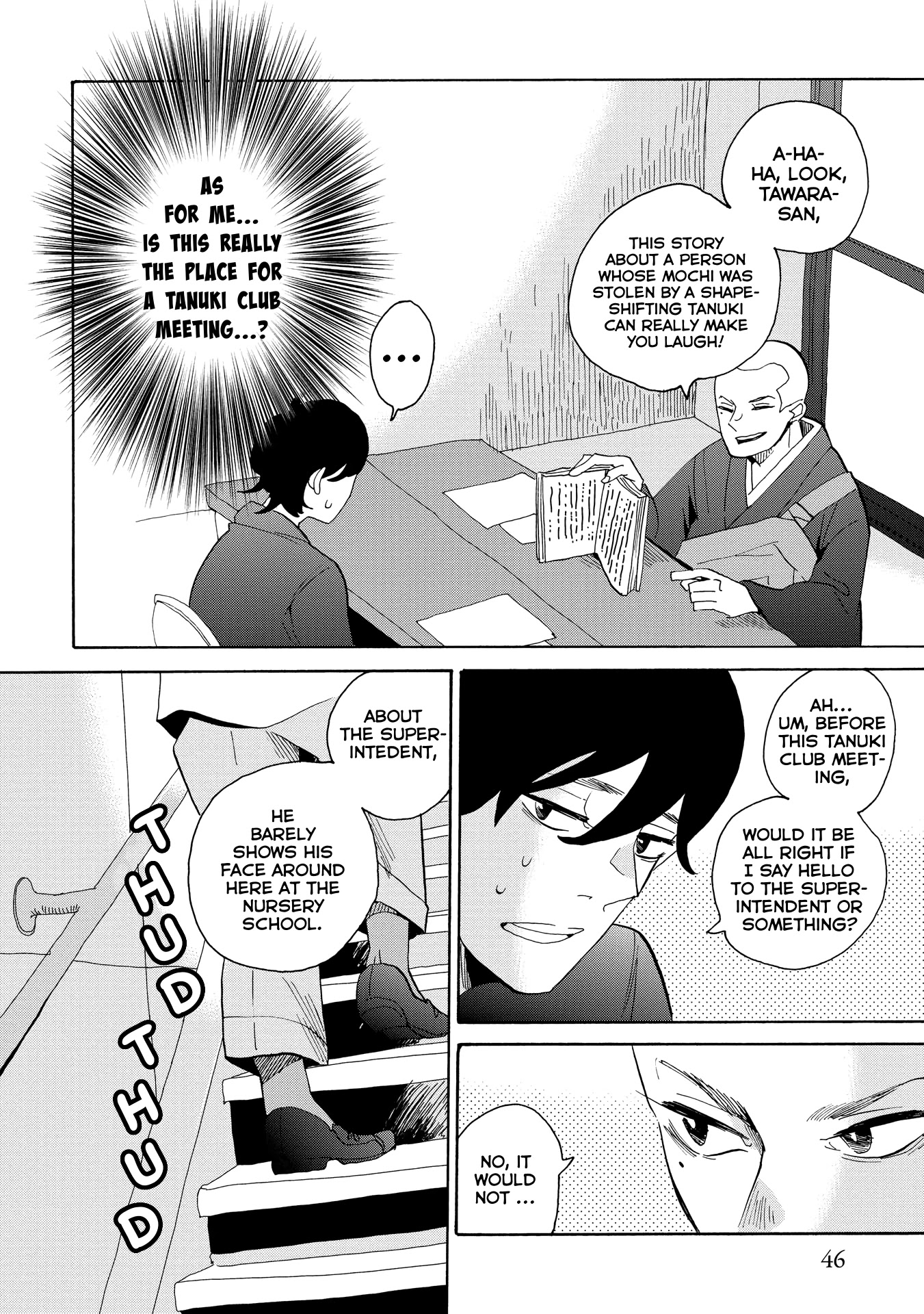Udon no Kuni no Kin'iro Kemari Chapter 37 page 12 - Chapter 37: Pine Bonsai (2/2)