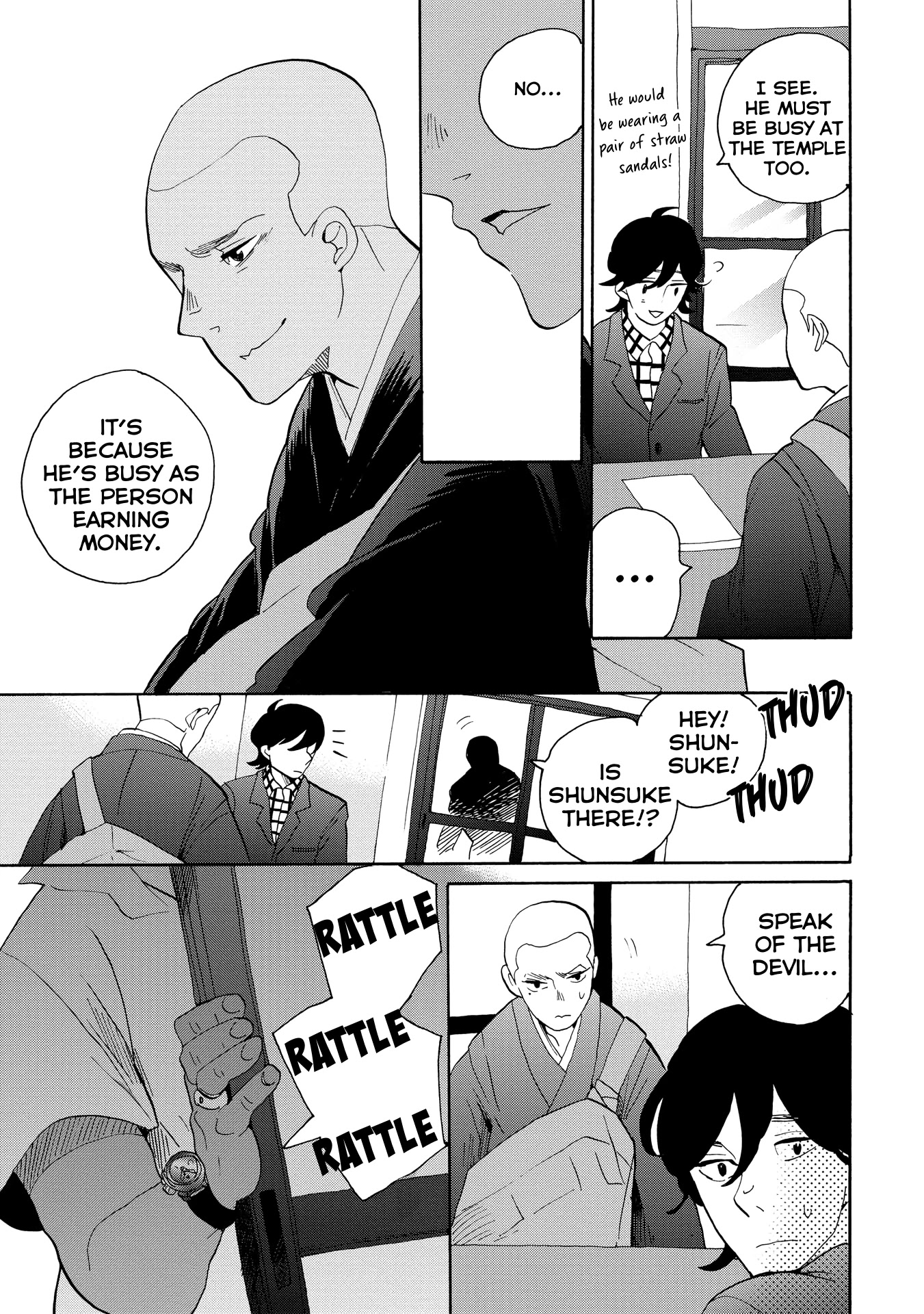 Udon no Kuni no Kin'iro Kemari Chapter 37 page 13 - Chapter 37: Pine Bonsai (2/2)