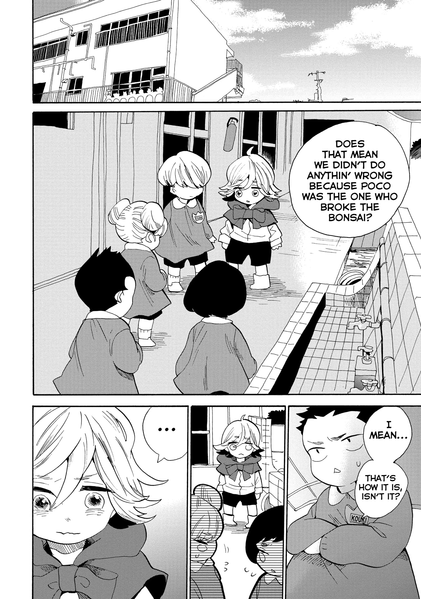 Udon no Kuni no Kin'iro Kemari Chapter 37 page 14 - Chapter 37: Pine Bonsai (2/2)