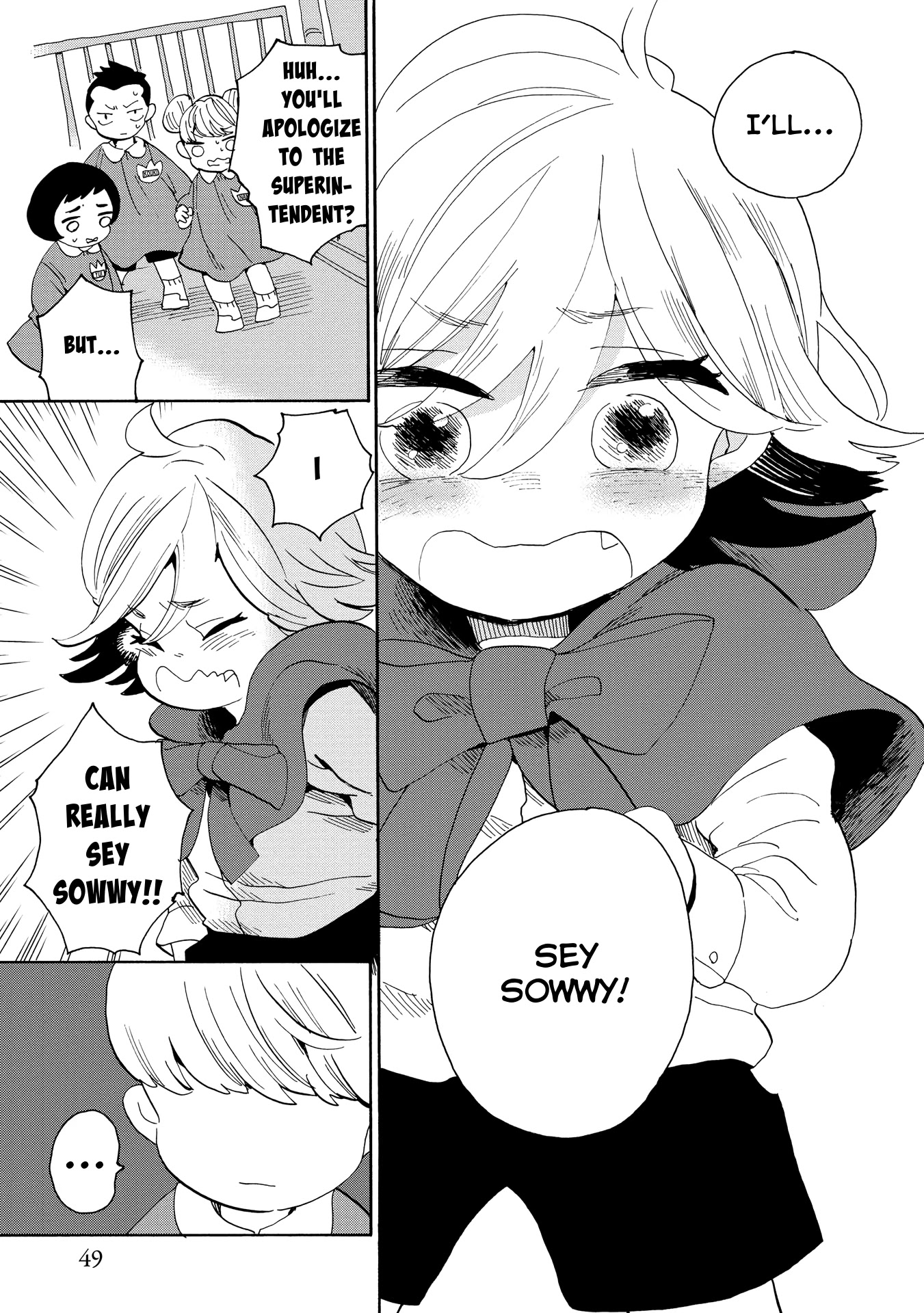 Udon no Kuni no Kin'iro Kemari Chapter 37 page 15 - Chapter 37: Pine Bonsai (2/2)