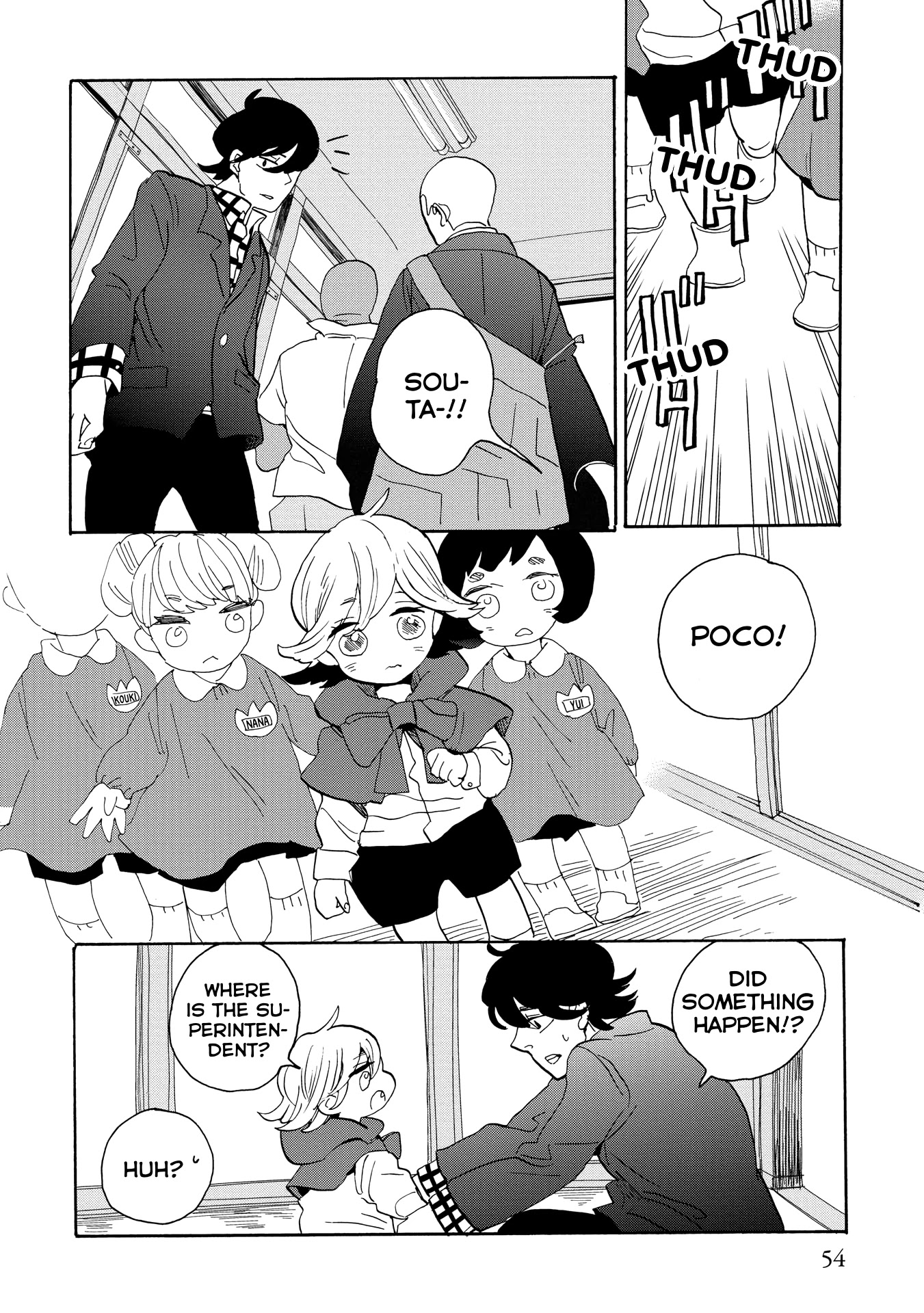 Udon no Kuni no Kin'iro Kemari Chapter 37 page 20 - Chapter 37: Pine Bonsai (2/2)