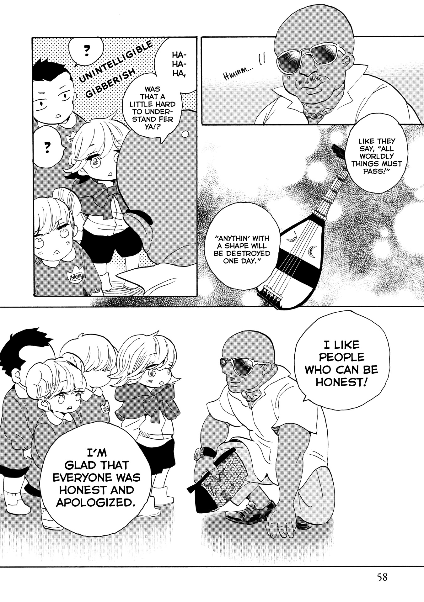 Udon no Kuni no Kin'iro Kemari Chapter 37 page 24 - Chapter 37: Pine Bonsai (2/2)