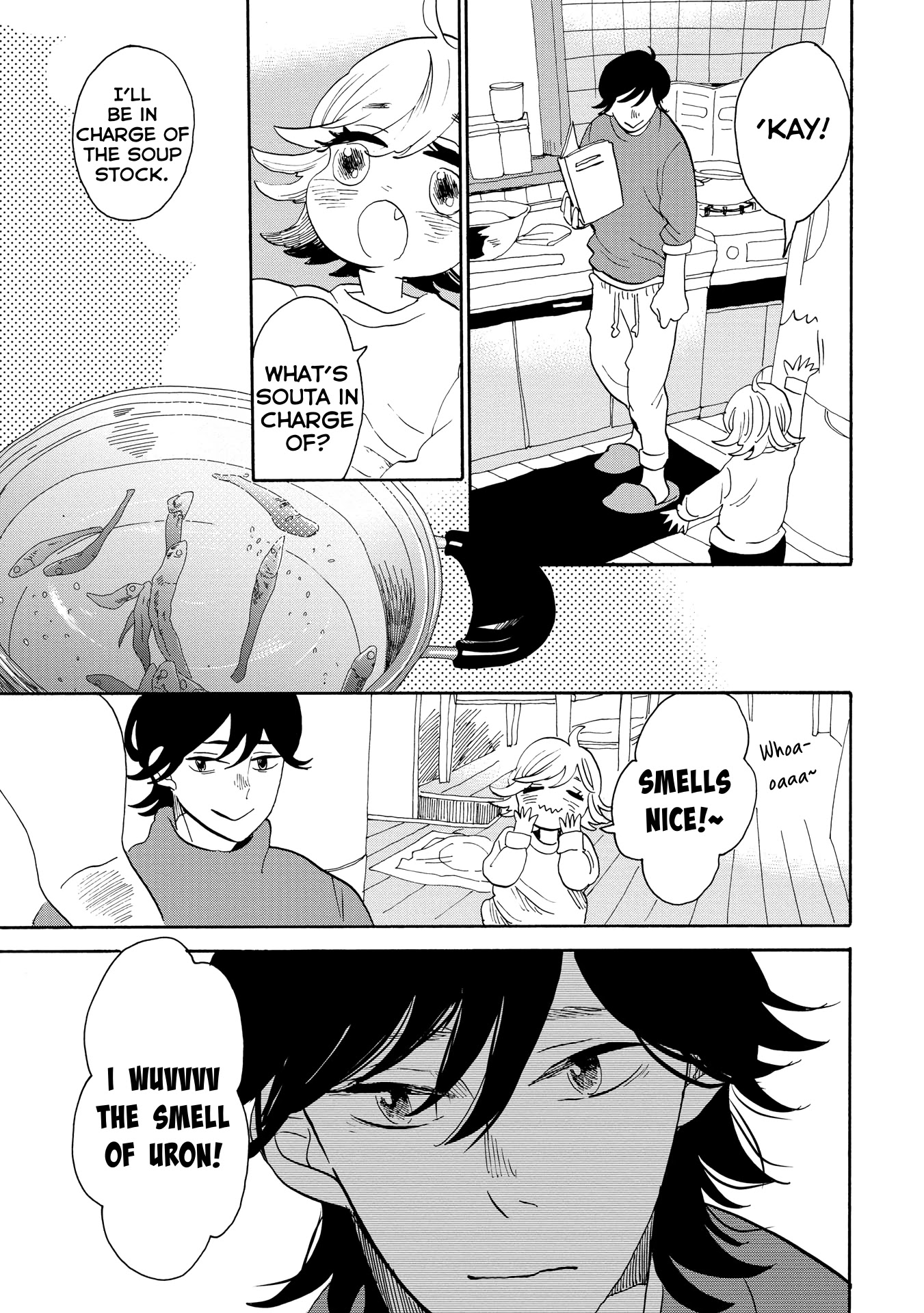 Udon no Kuni no Kin'iro Kemari Chapter 38 page 12 - Chapter 38: Kake Udon (1/3)