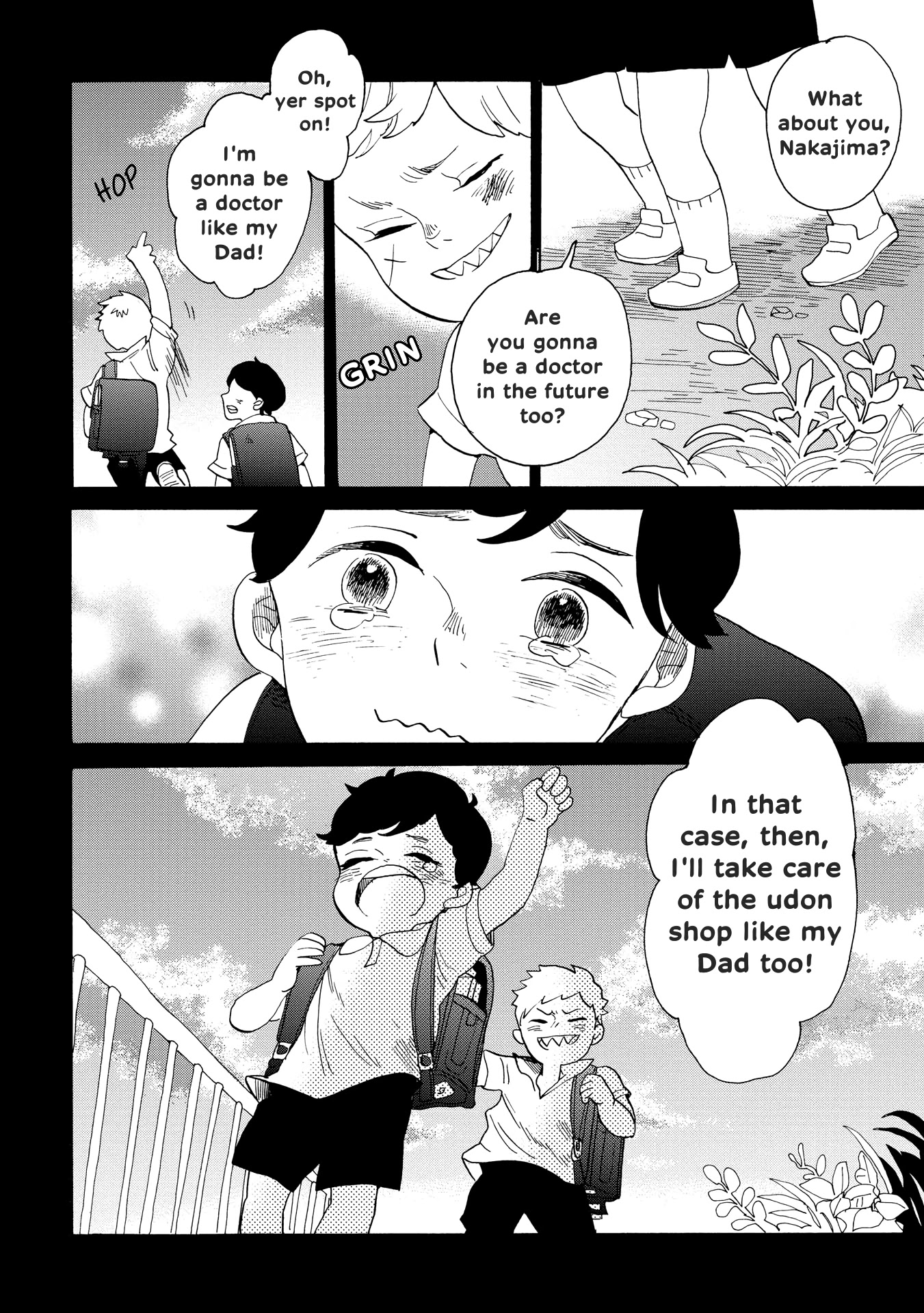 Udon no Kuni no Kin'iro Kemari Chapter 38 page 15 - Chapter 38: Kake Udon (1/3)