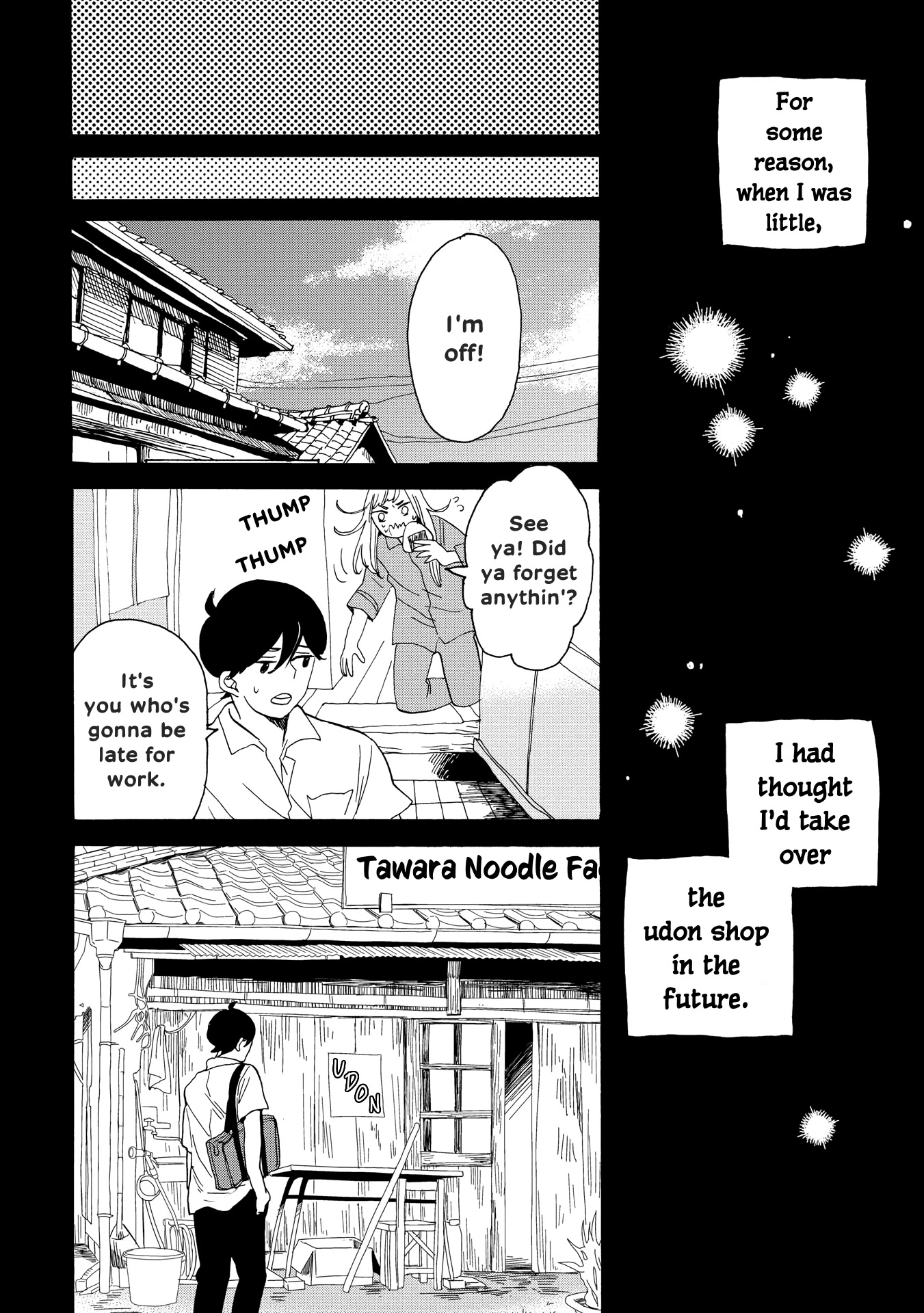 Udon no Kuni no Kin'iro Kemari Chapter 38 page 17 - Chapter 38: Kake Udon (1/3)