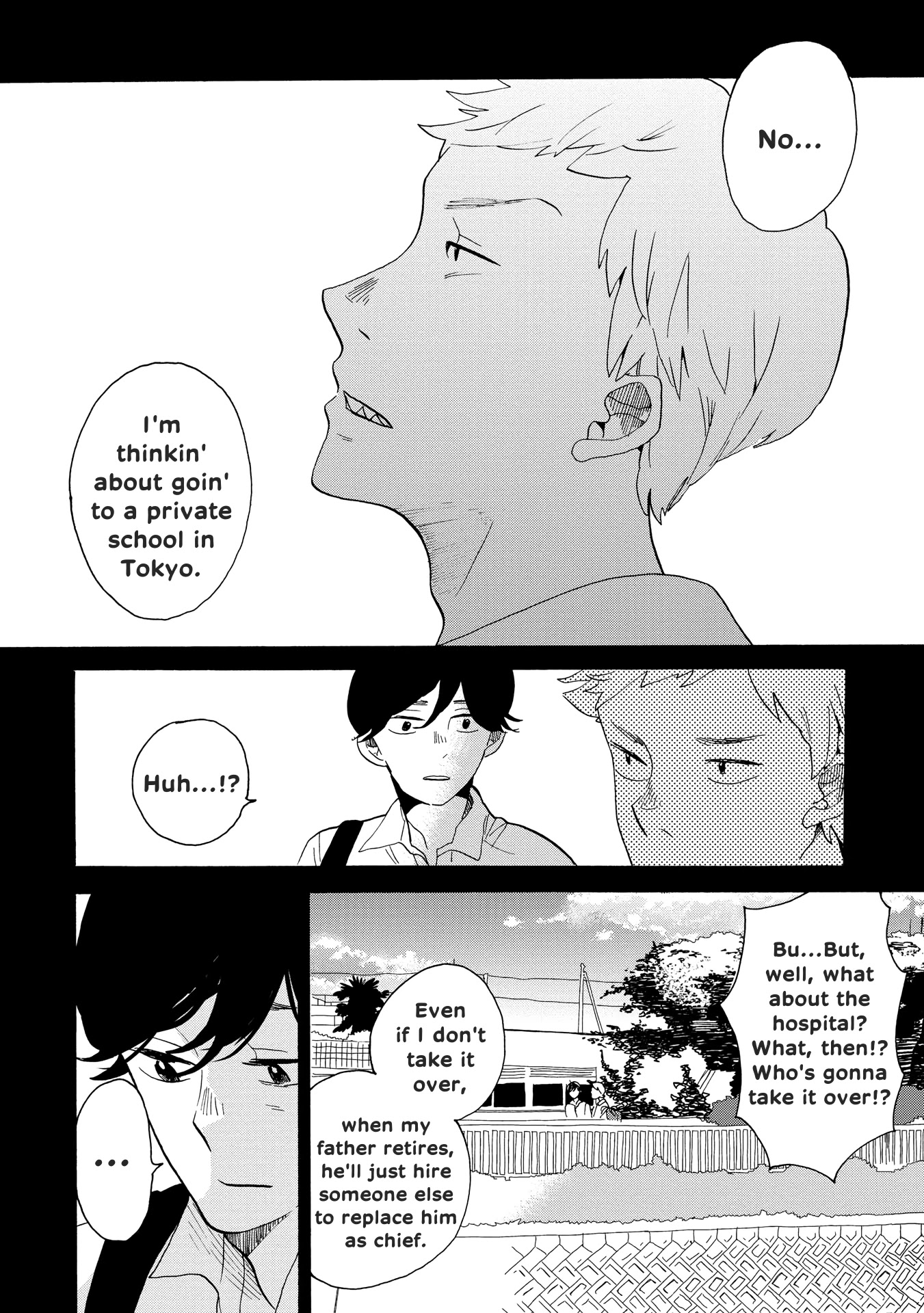 Udon no Kuni no Kin'iro Kemari Chapter 38 page 21 - Chapter 38: Kake Udon (1/3)