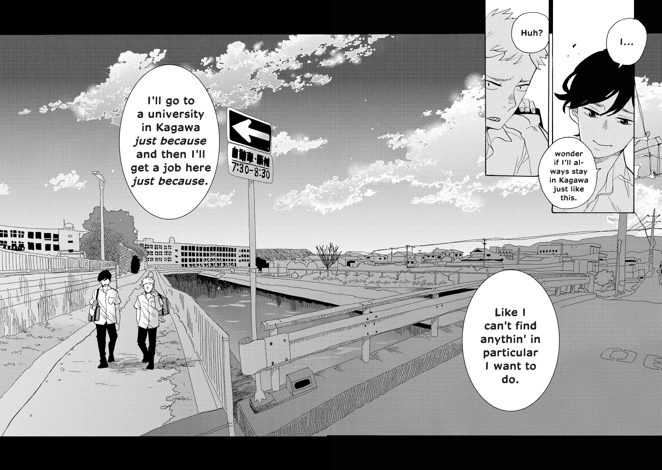 Udon no Kuni no Kin'iro Kemari Chapter 38 page 23 - Chapter 38: Kake Udon (1/3)