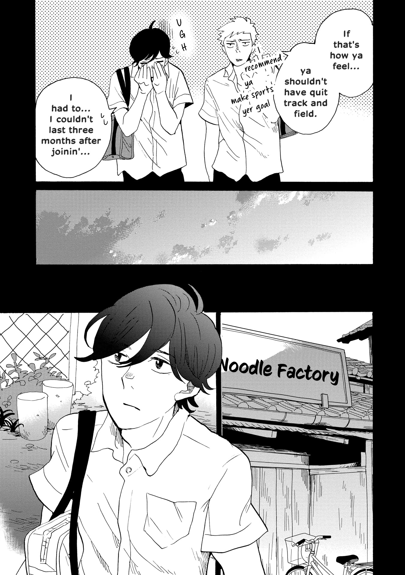 Udon no Kuni no Kin'iro Kemari Chapter 38 page 25 - Chapter 38: Kake Udon (1/3)