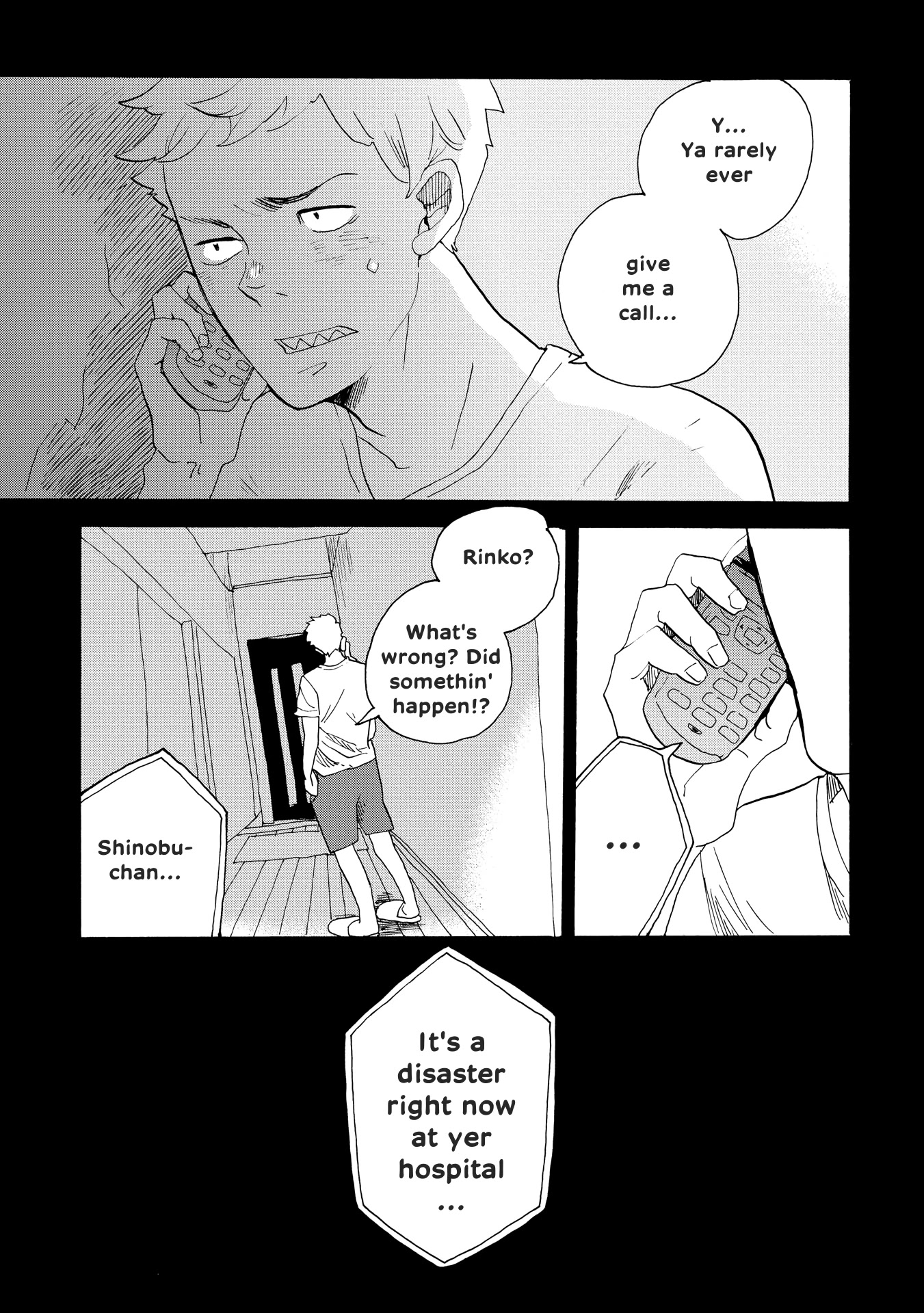 Udon no Kuni no Kin'iro Kemari Chapter 38 page 29 - Chapter 38: Kake Udon (1/3)