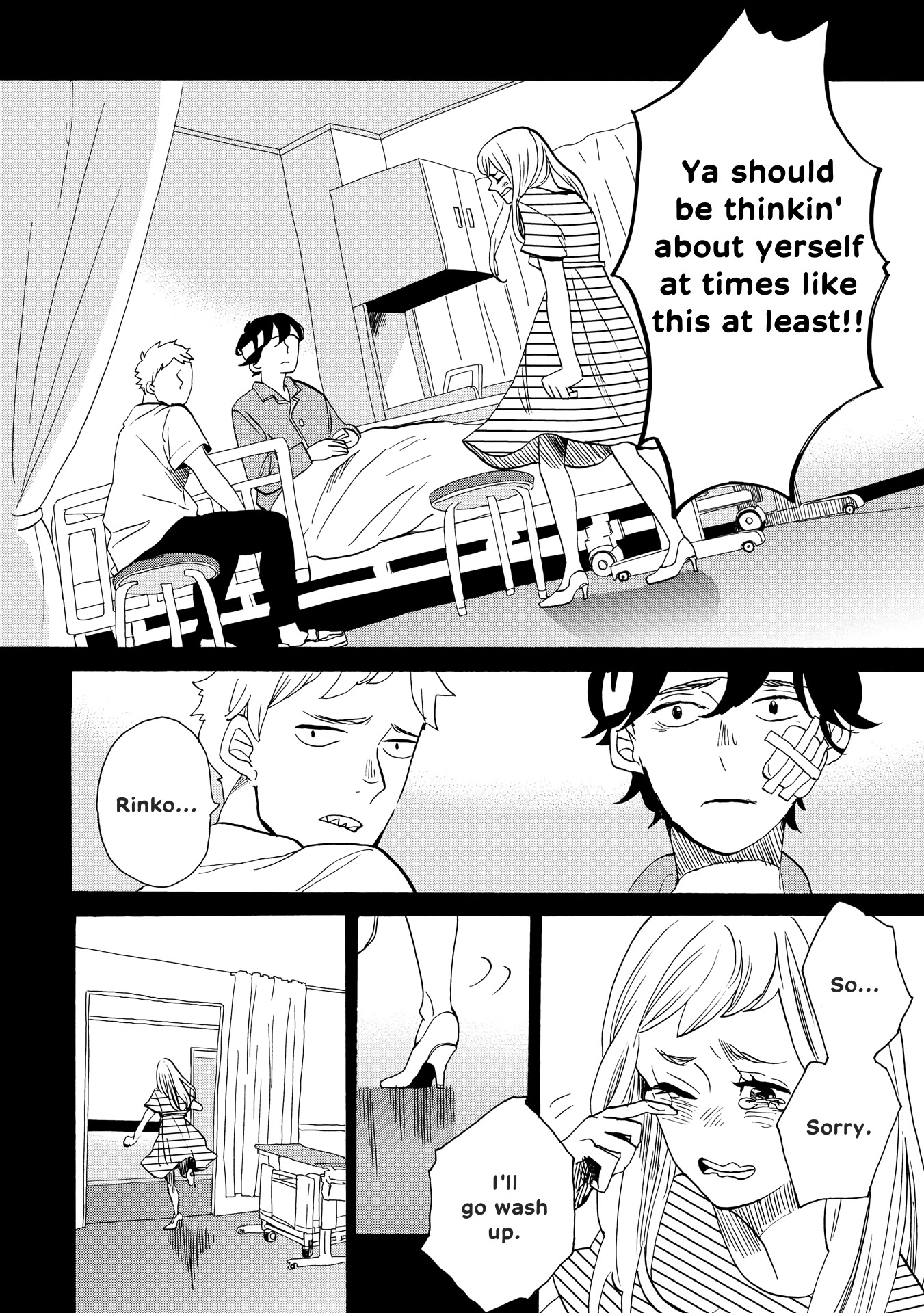 Udon no Kuni no Kin'iro Kemari Chapter 39 page 14 - Chapter 39: Kake Udon (2/3)