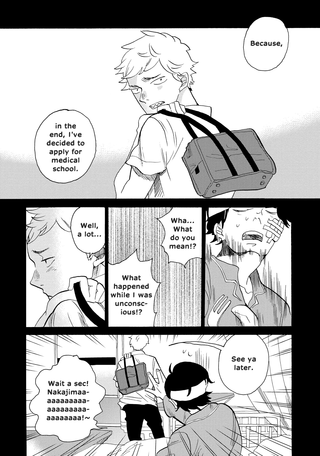 Udon no Kuni no Kin'iro Kemari Chapter 39 page 16 - Chapter 39: Kake Udon (2/3)
