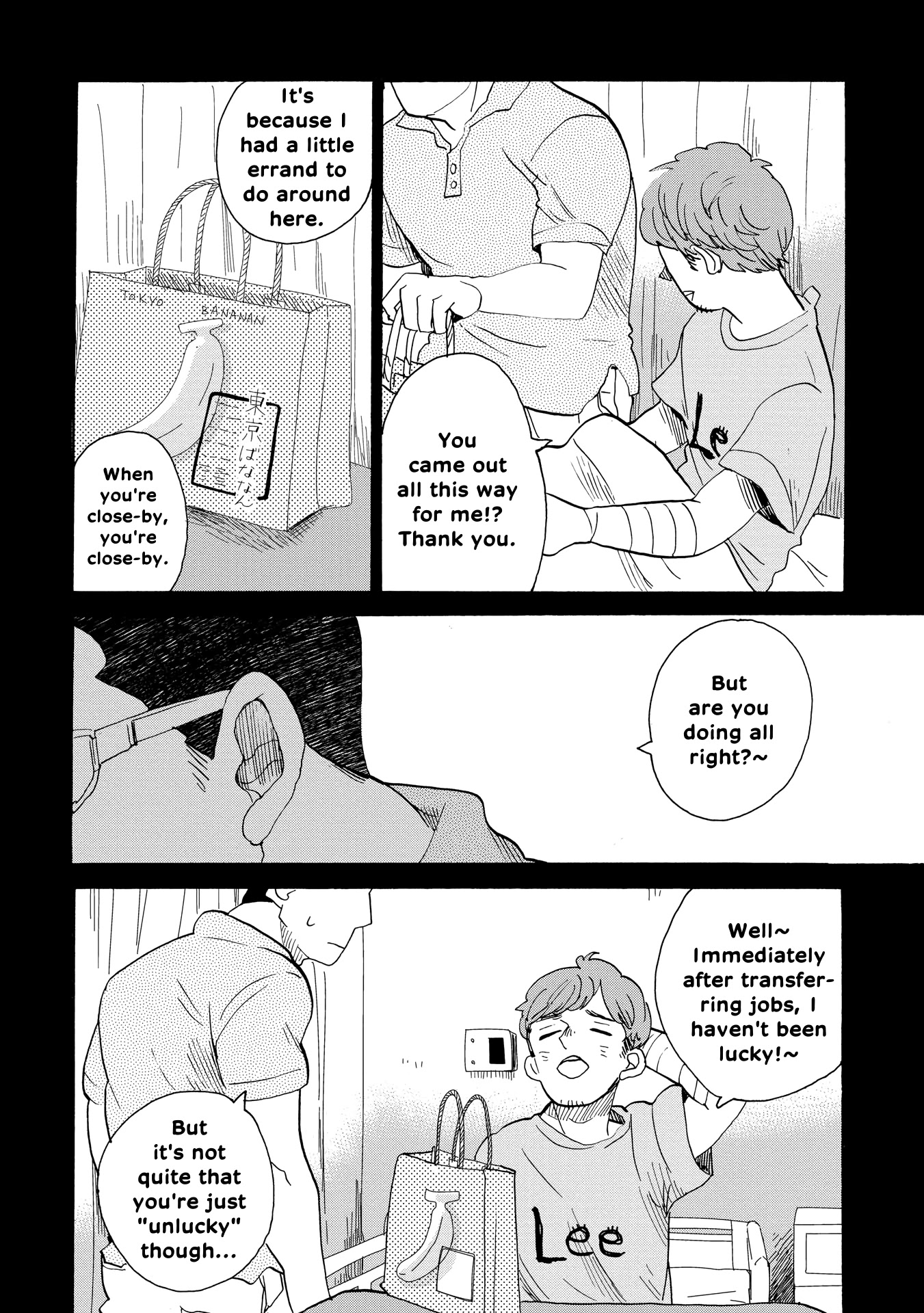 Udon no Kuni no Kin'iro Kemari Chapter 39 page 26 - Chapter 39: Kake Udon (2/3)