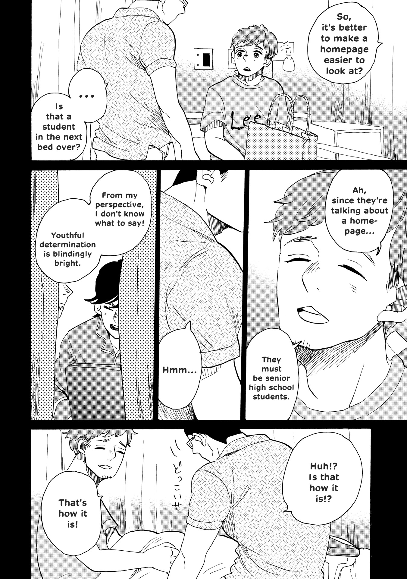 Udon no Kuni no Kin'iro Kemari Chapter 39 page 28 - Chapter 39: Kake Udon (2/3)