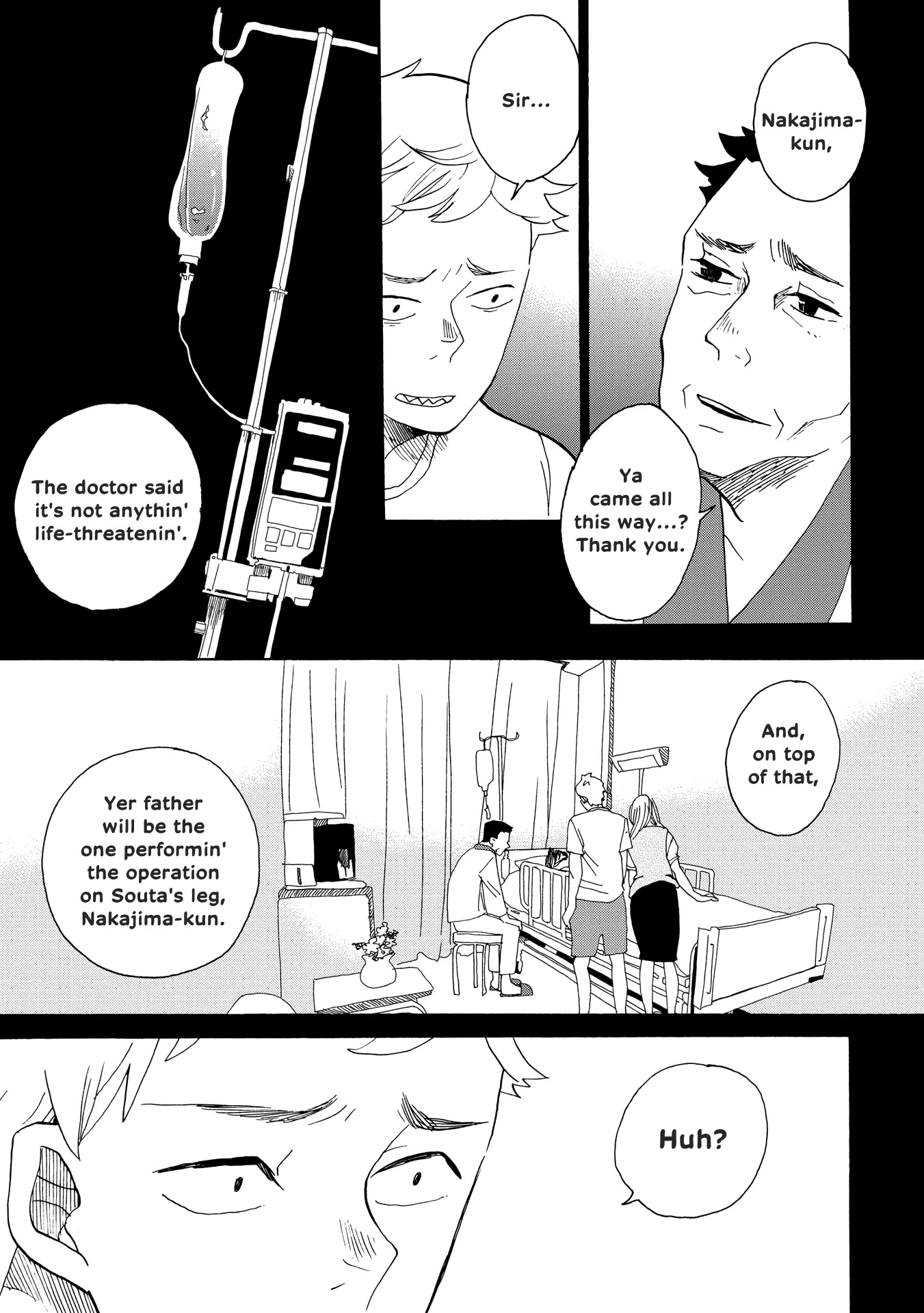 Udon no Kuni no Kin'iro Kemari Chapter 39 page 3 - Chapter 39: Kake Udon (2/3)