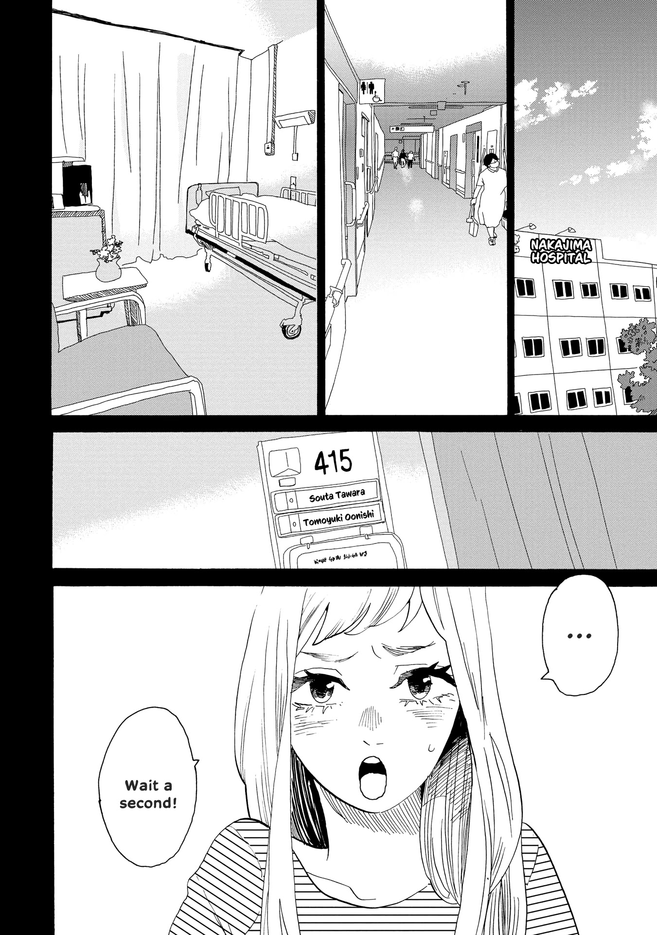 Udon no Kuni no Kin'iro Kemari Chapter 39 page 6 - Chapter 39: Kake Udon (2/3)