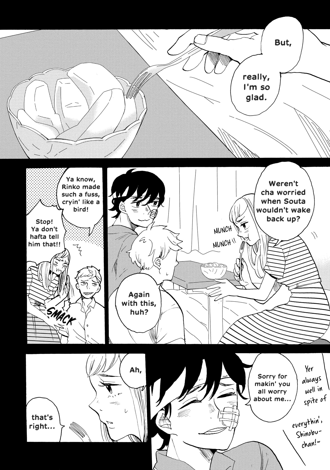 Udon no Kuni no Kin'iro Kemari Chapter 39 page 8 - Chapter 39: Kake Udon (2/3)