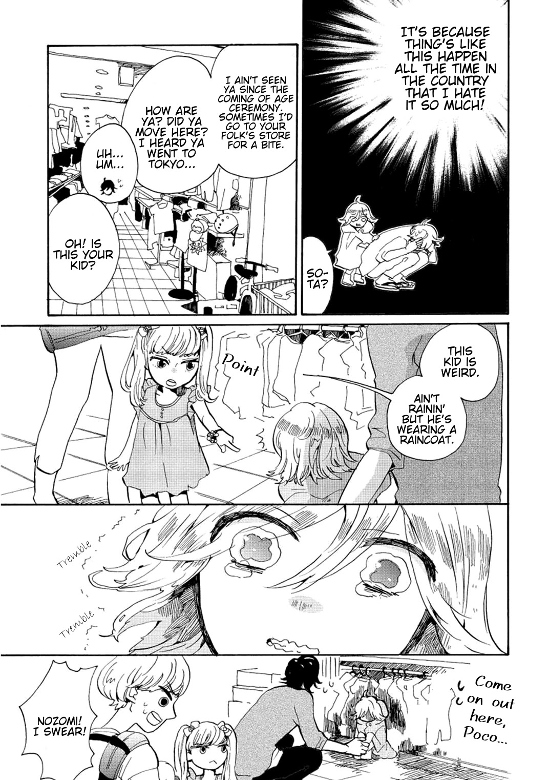 Udon no Kuni no Kin'iro Kemari Chapter 4 page 12 - Chapter 4: Chapter 4 Town