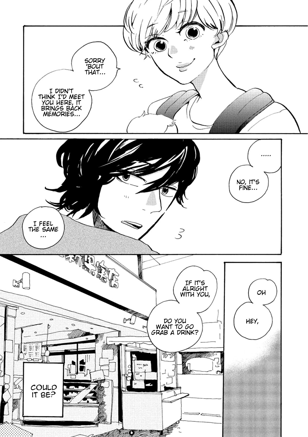 Udon no Kuni no Kin'iro Kemari Chapter 4 page 13 - Chapter 4: Chapter 4 Town