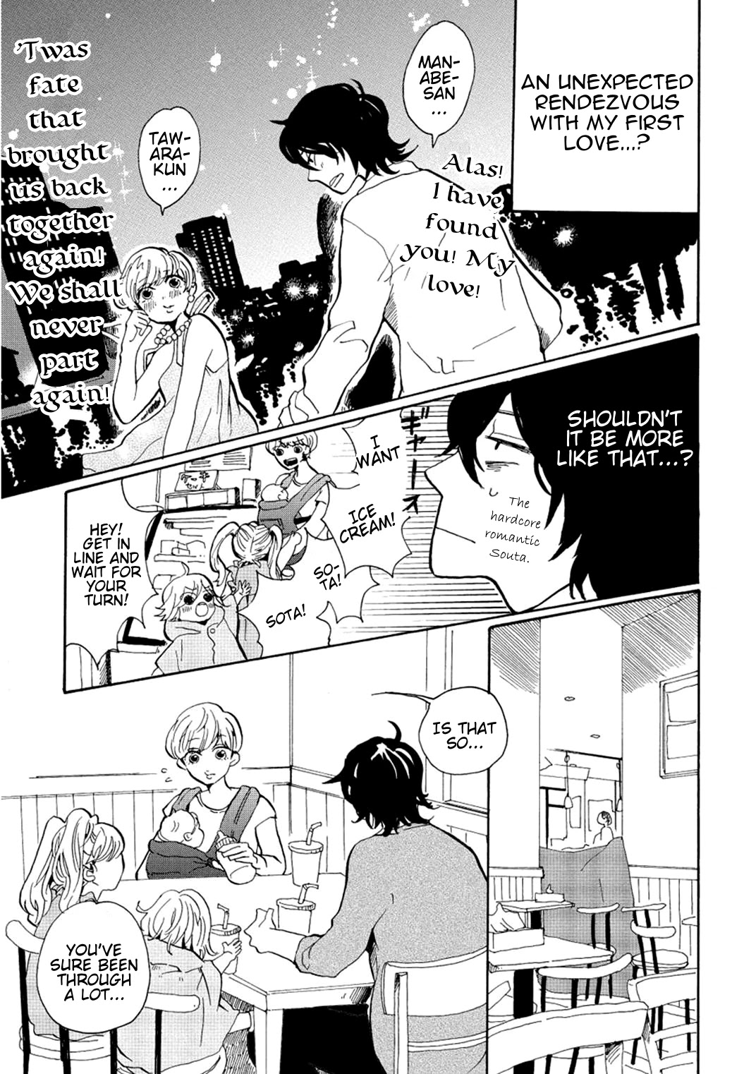 Udon no Kuni no Kin'iro Kemari Chapter 4 page 14 - Chapter 4: Chapter 4 Town