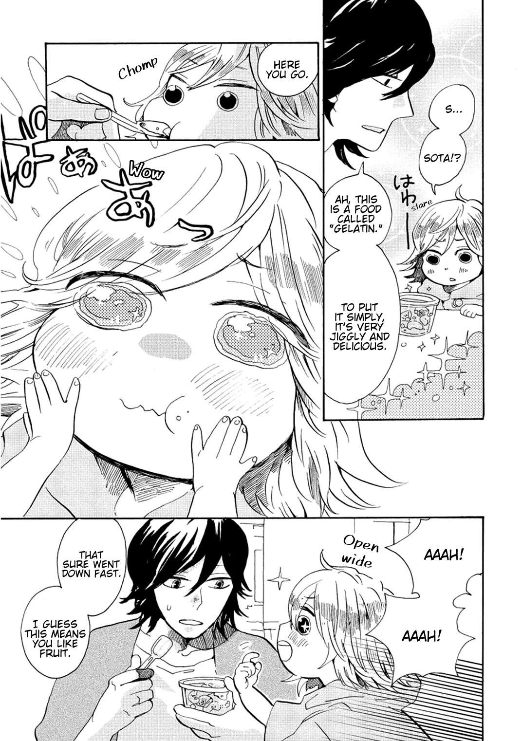 Udon no Kuni no Kin'iro Kemari Chapter 4 page 16 - Chapter 4: Chapter 4 Town