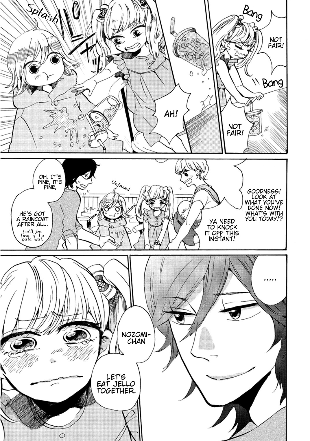 Udon no Kuni no Kin'iro Kemari Chapter 4 page 18 - Chapter 4: Chapter 4 Town
