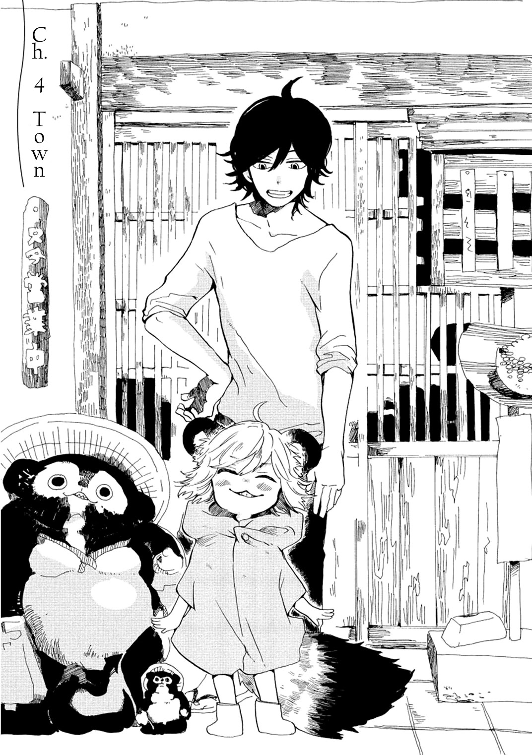 Udon no Kuni no Kin'iro Kemari Chapter 4 page 2 - Chapter 4: Chapter 4 Town
