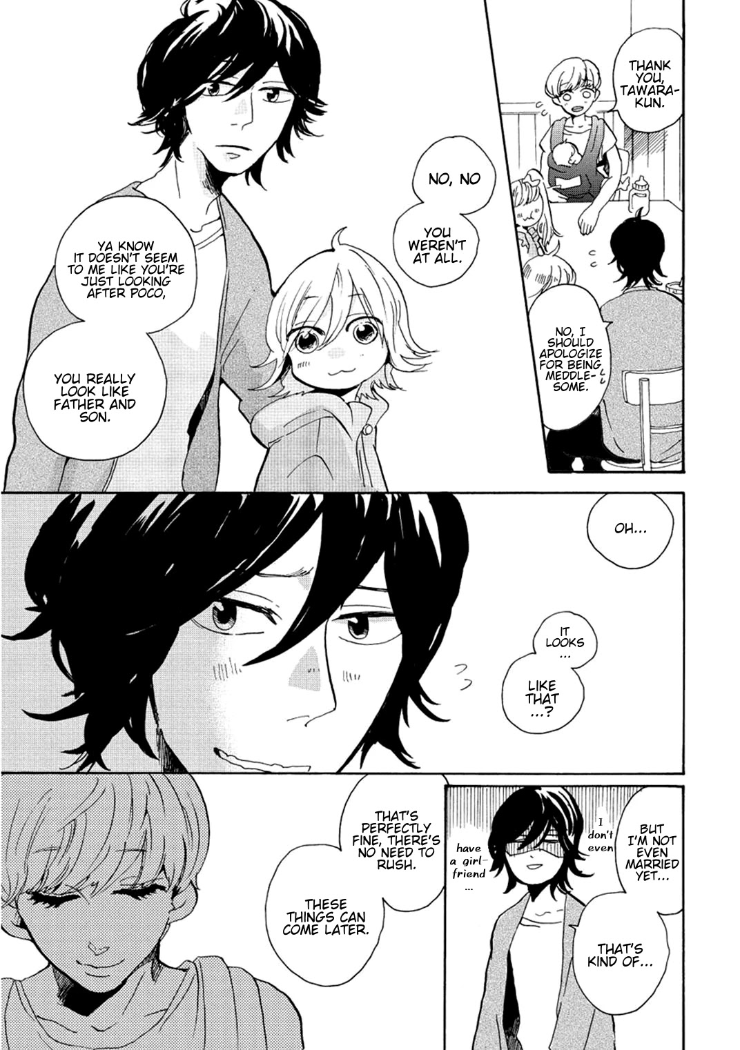 Udon no Kuni no Kin'iro Kemari Chapter 4 page 20 - Chapter 4: Chapter 4 Town