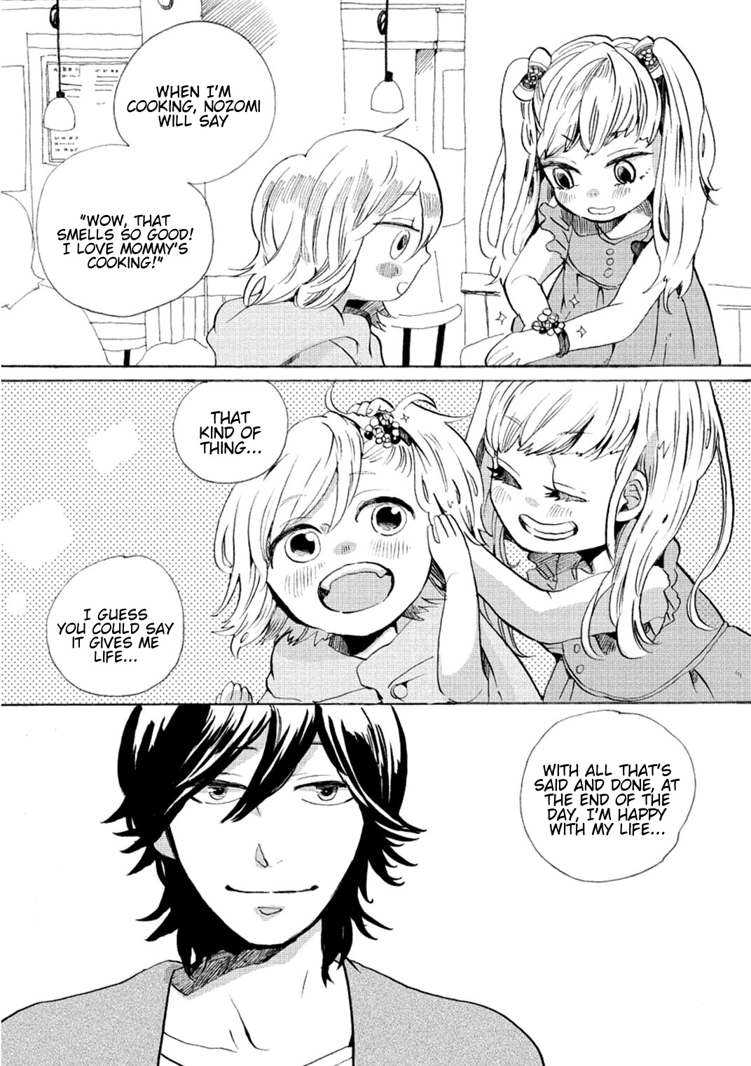 Udon no Kuni no Kin'iro Kemari Chapter 4 page 22 - Chapter 4: Chapter 4 Town