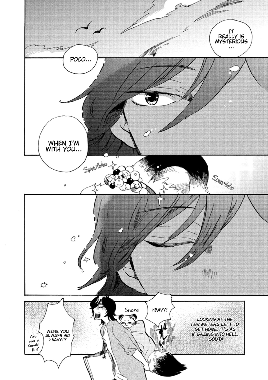 Udon no Kuni no Kin'iro Kemari Chapter 4 page 27 - Chapter 4: Chapter 4 Town