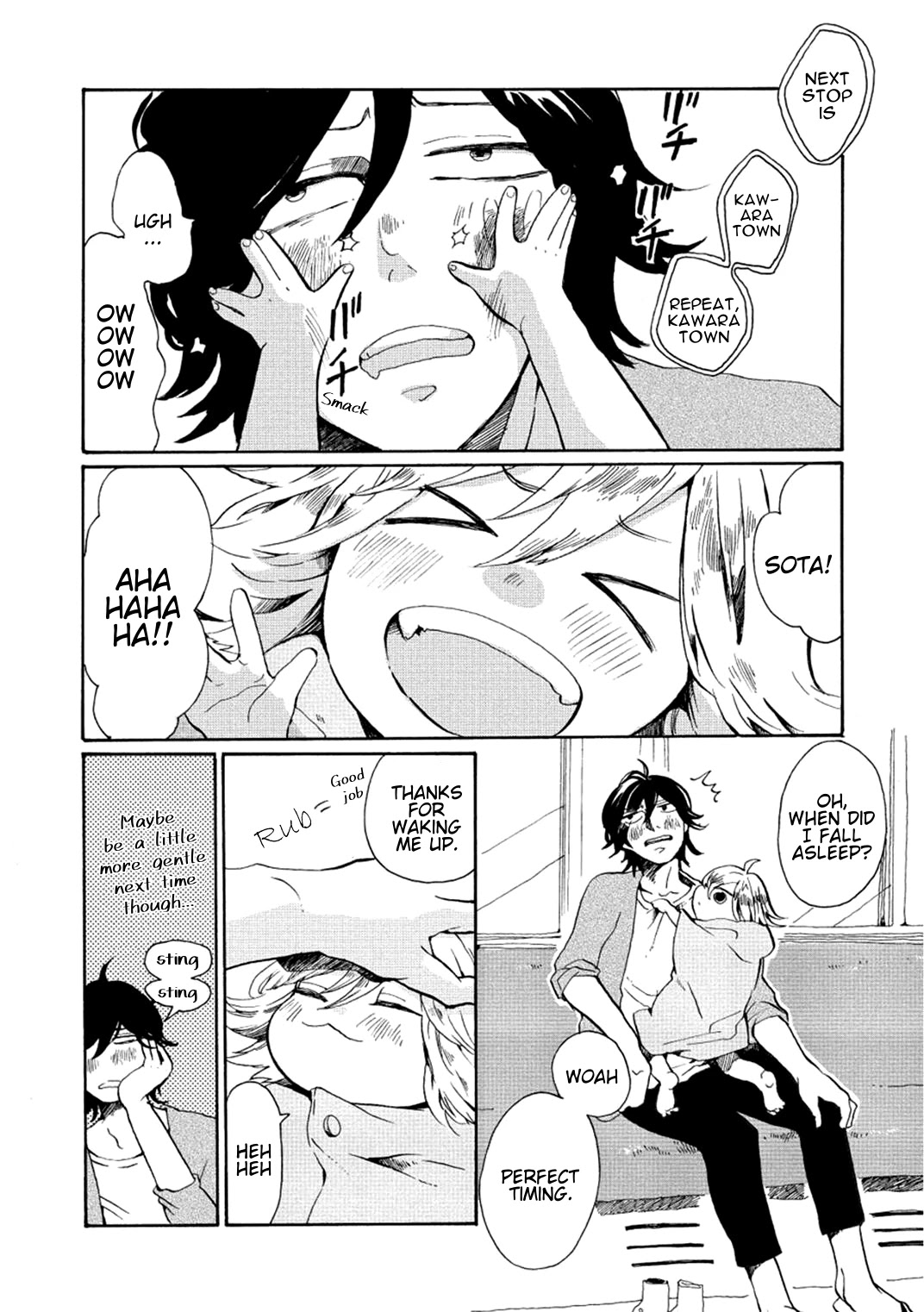 Udon no Kuni no Kin'iro Kemari Chapter 4 page 3 - Chapter 4: Chapter 4 Town