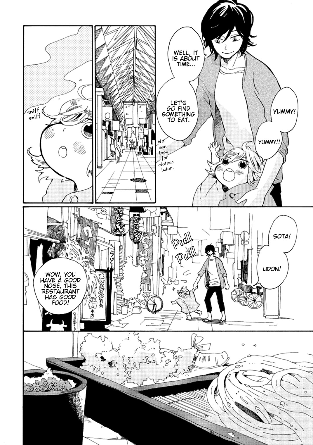 Udon no Kuni no Kin'iro Kemari Chapter 4 page 5 - Chapter 4: Chapter 4 Town